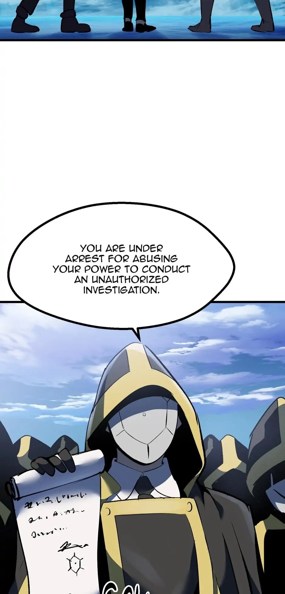 Survival Story of a Sword King in a Fantasy World Chapter 103, page 18 of 87