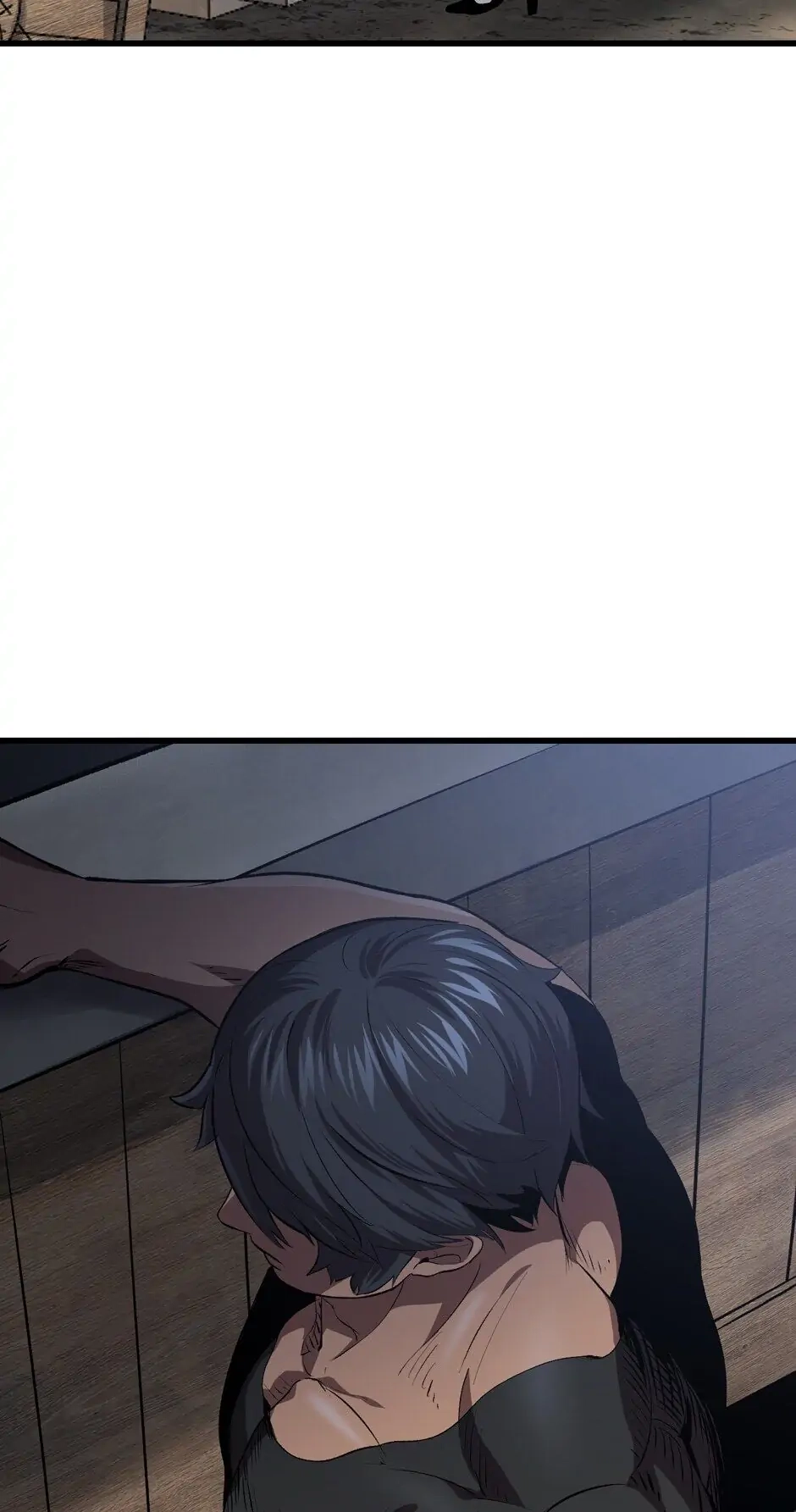 Survival Story of a Sword King in a Fantasy World Chapter 105, page 93 of 106