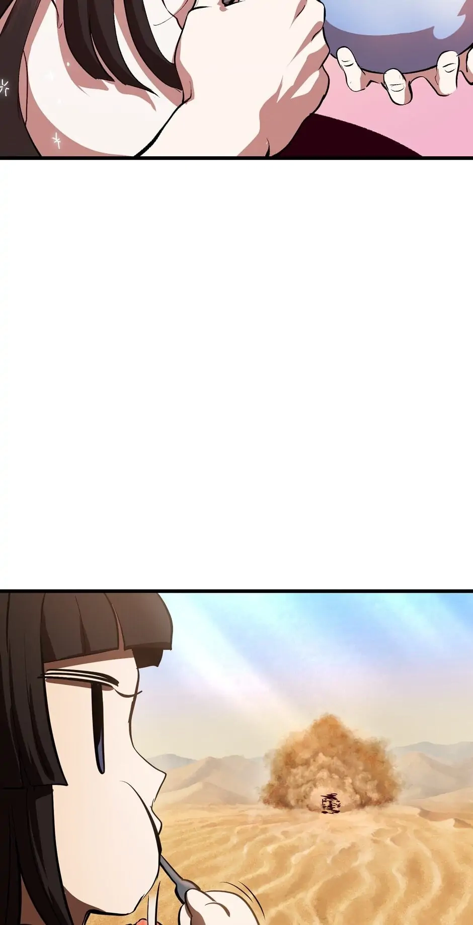 Survival Story of a Sword King in a Fantasy World Chapter 106, page 95 of 114