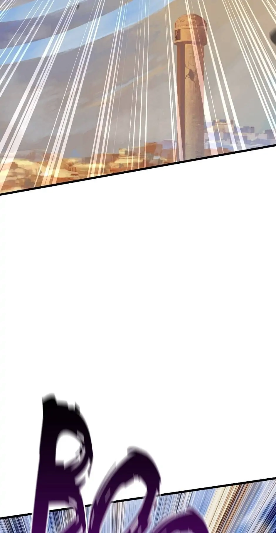 Survival Story of a Sword King in a Fantasy World Chapter 113, page 12 of 99