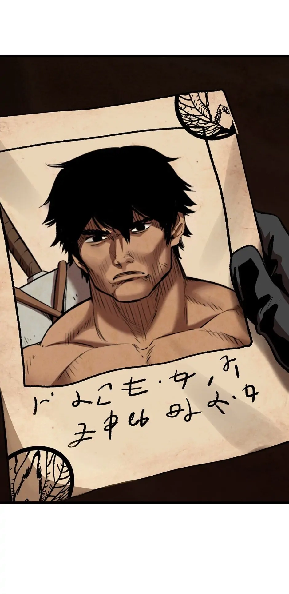 Survival Story of a Sword King in a Fantasy World Chapter 113, page 98 of 99