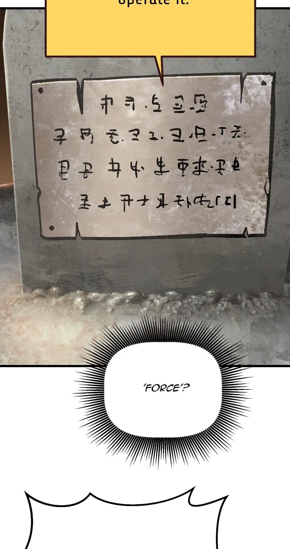 Survival Story of a Sword King in a Fantasy World Chapter 114, page 104 of 109