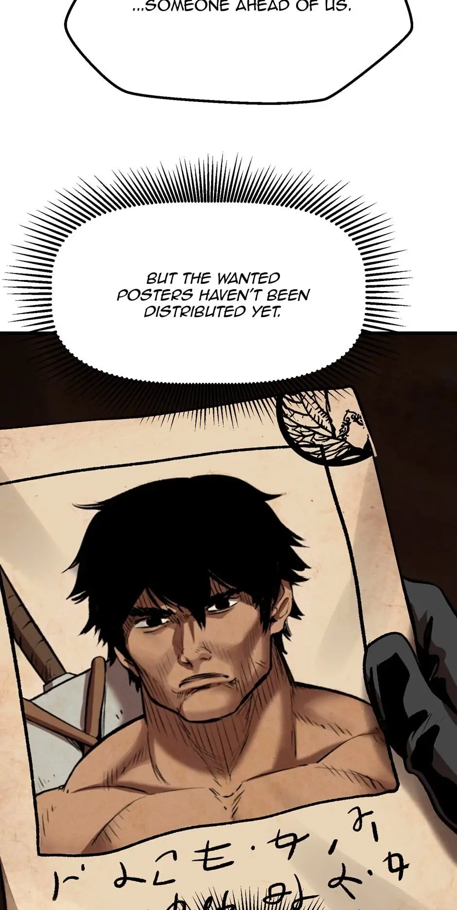 Survival Story of a Sword King in a Fantasy World Chapter 114, page 9 of 109