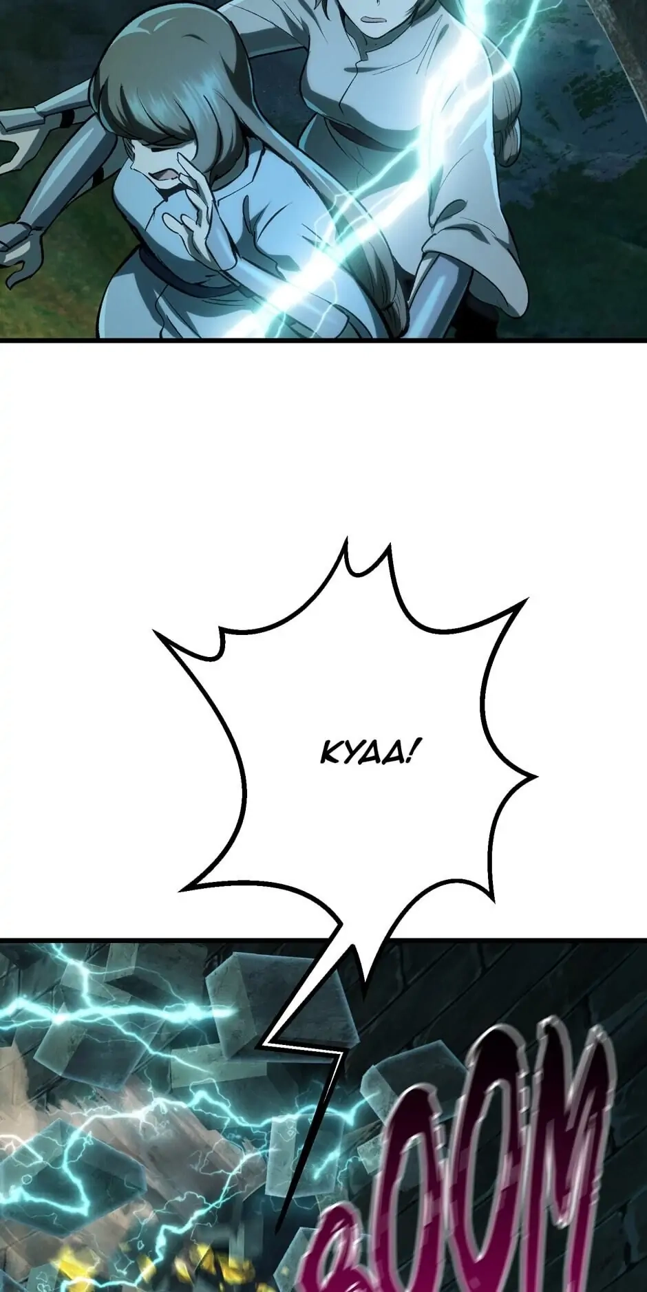 Survival Story of a Sword King in a Fantasy World Chapter 115, page 12 of 90