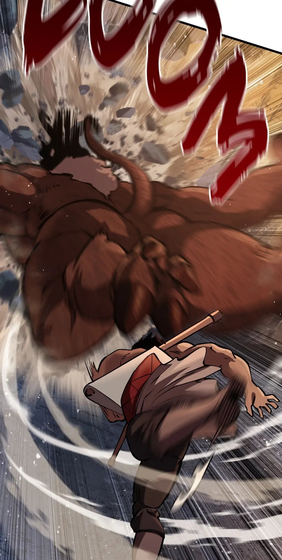 Survival Story of a Sword King in a Fantasy World Chapter 120, page 68 of 75