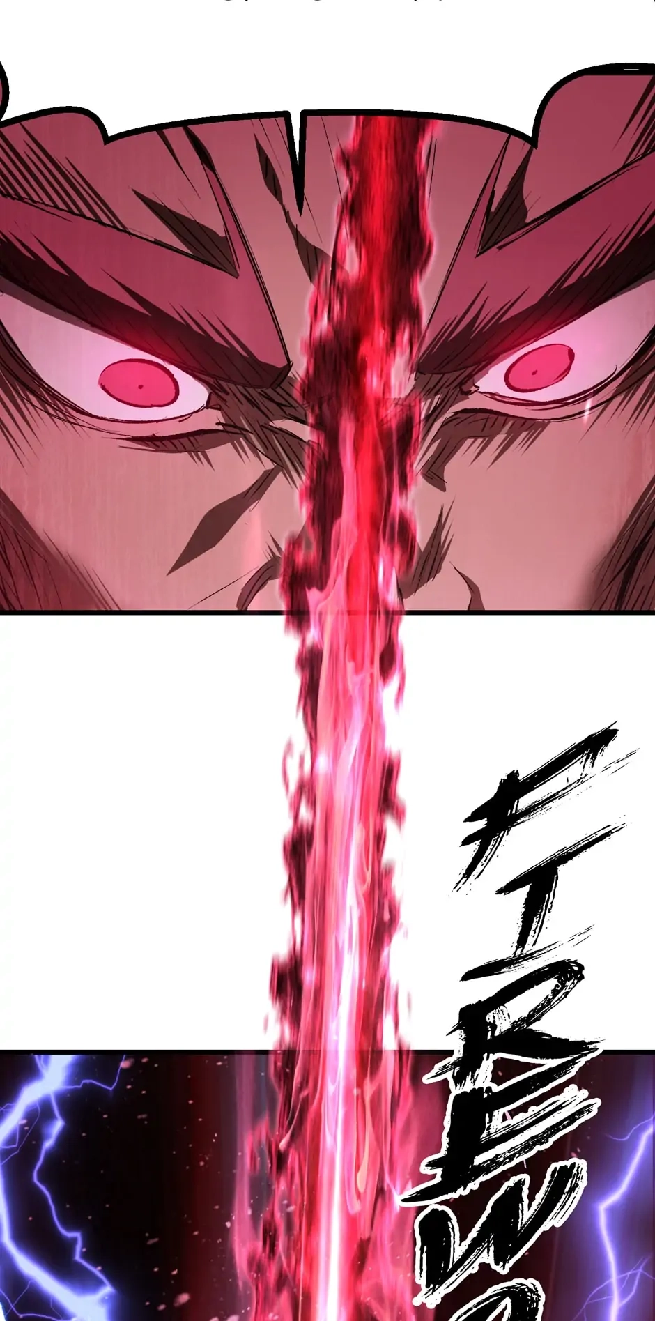 Survival Story of a Sword King in a Fantasy World Chapter 123, page 24 of 73