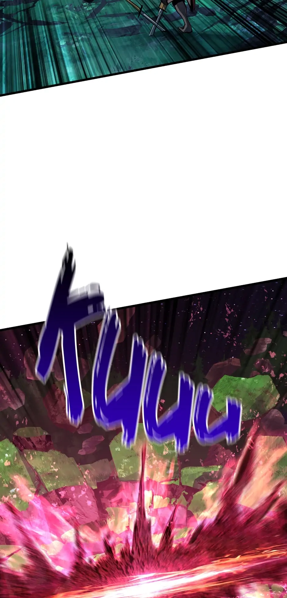 Survival Story of a Sword King in a Fantasy World Chapter 123, page 52 of 73