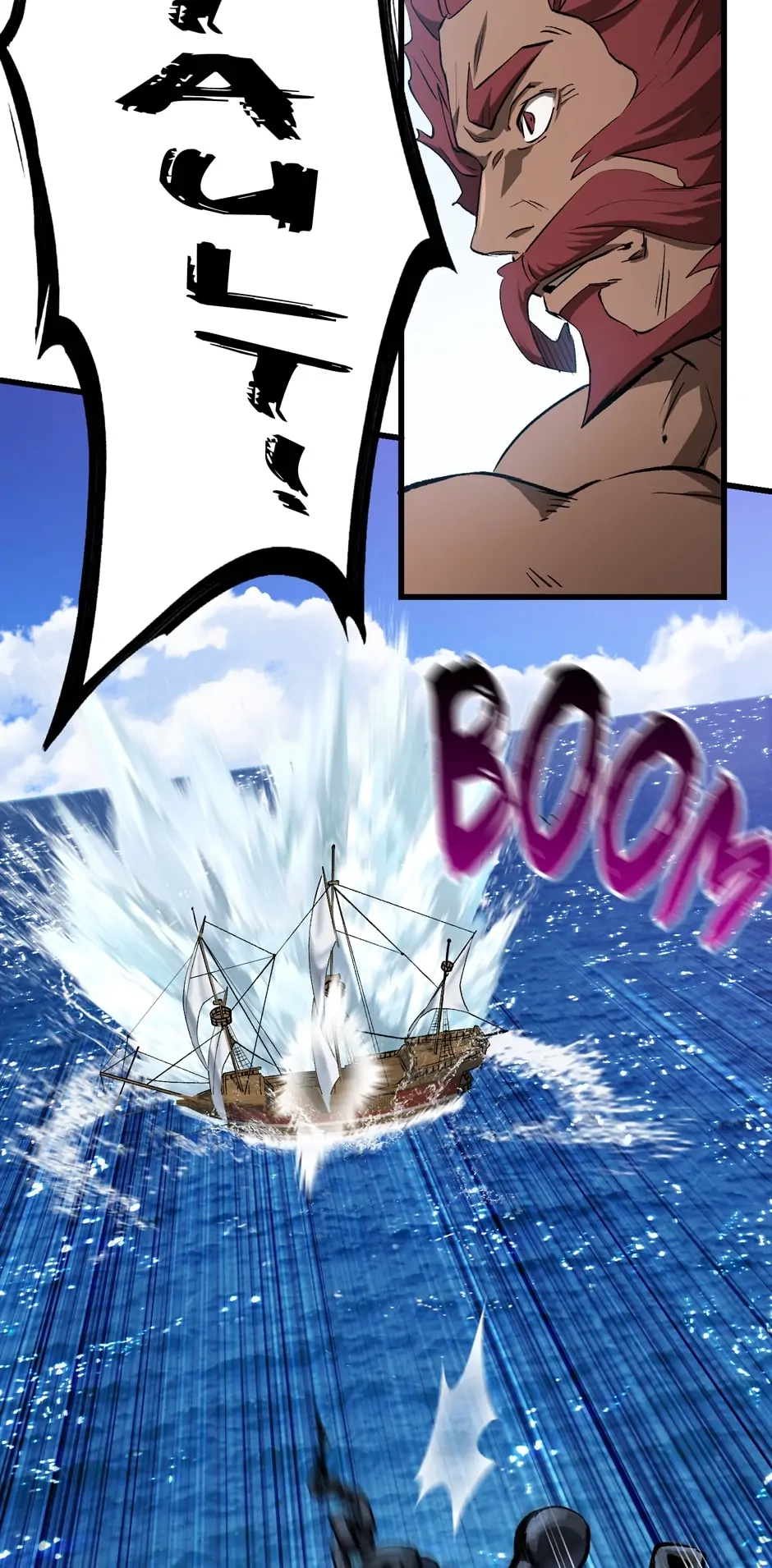 Survival Story of a Sword King in a Fantasy World Chapter 124, page 69 of 74