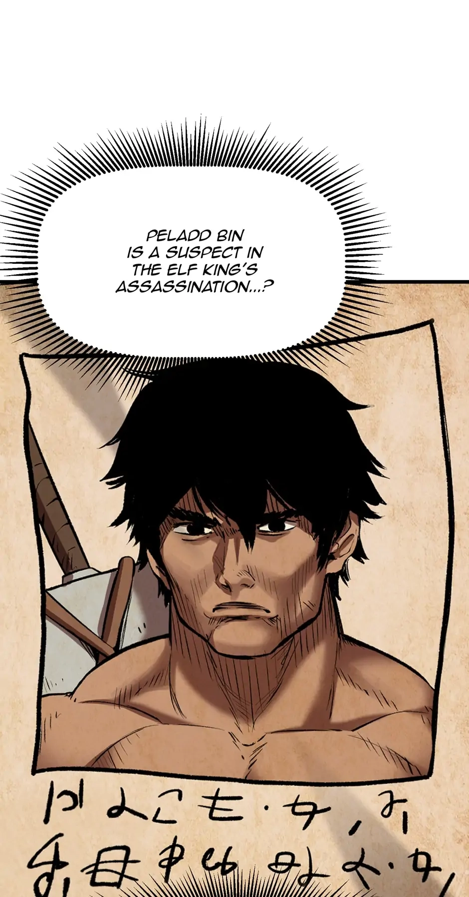 Survival Story of a Sword King in a Fantasy World Chapter 127, page 18 of 81