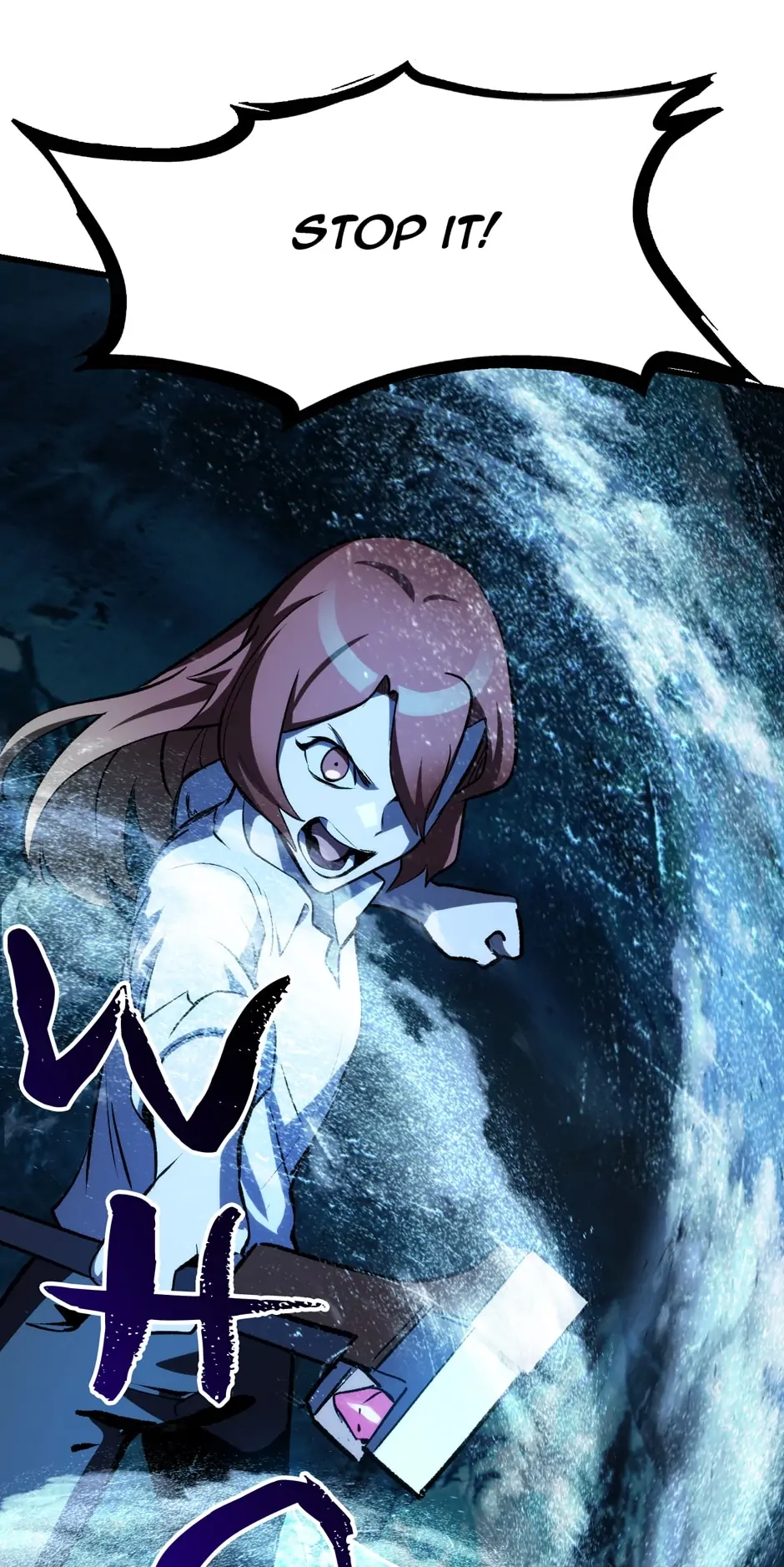 Survival Story of a Sword King in a Fantasy World Chapter 127, page 51 of 81
