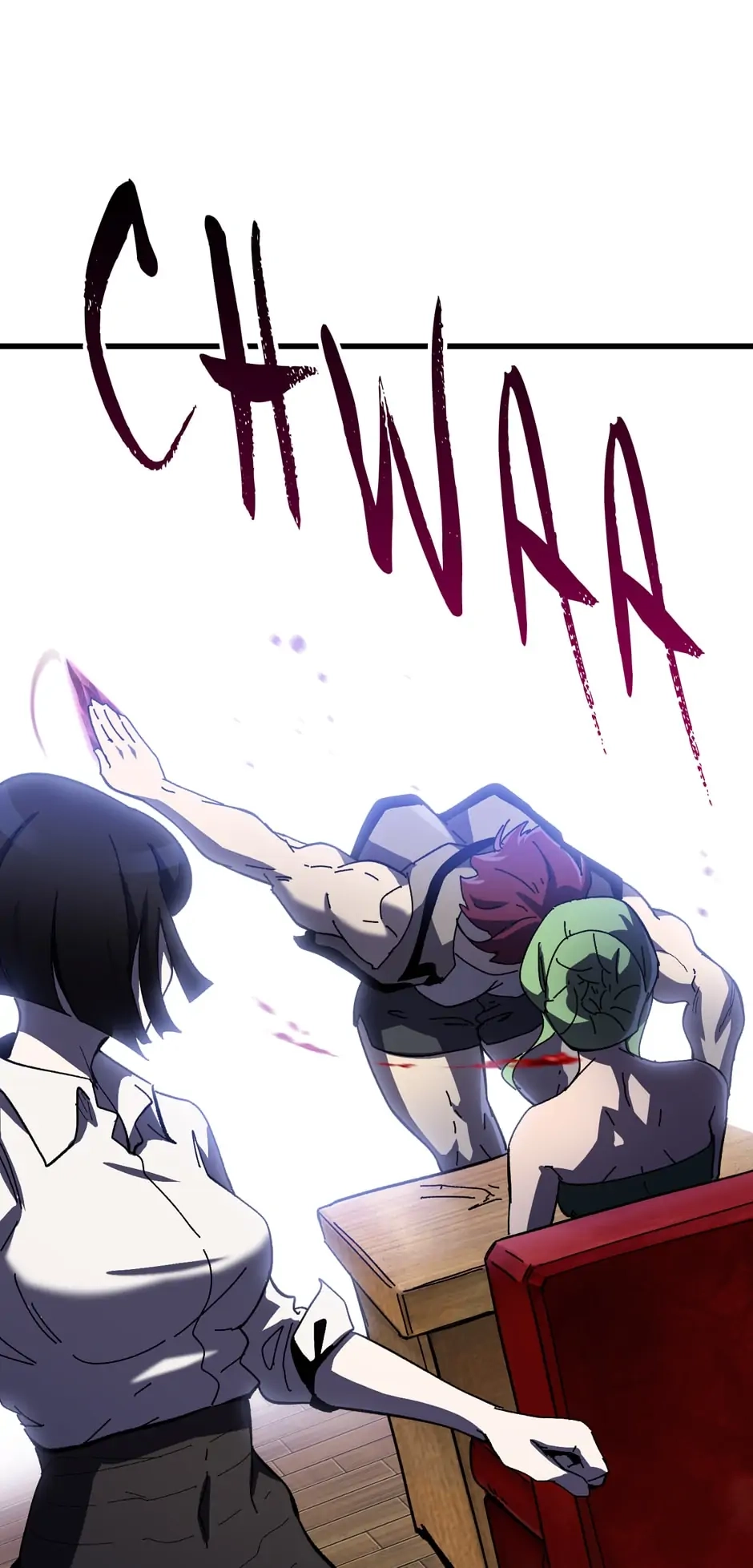 Survival Story of a Sword King in a Fantasy World Chapter 130, page 22 of 86