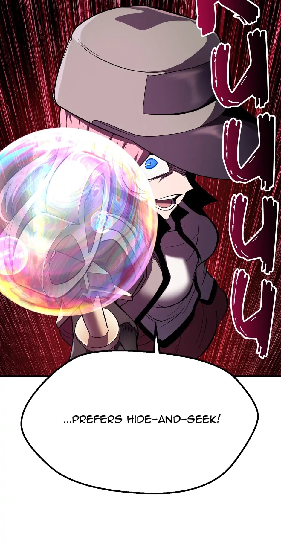 Survival Story of a Sword King in a Fantasy World Chapter 130, page 49 of 86