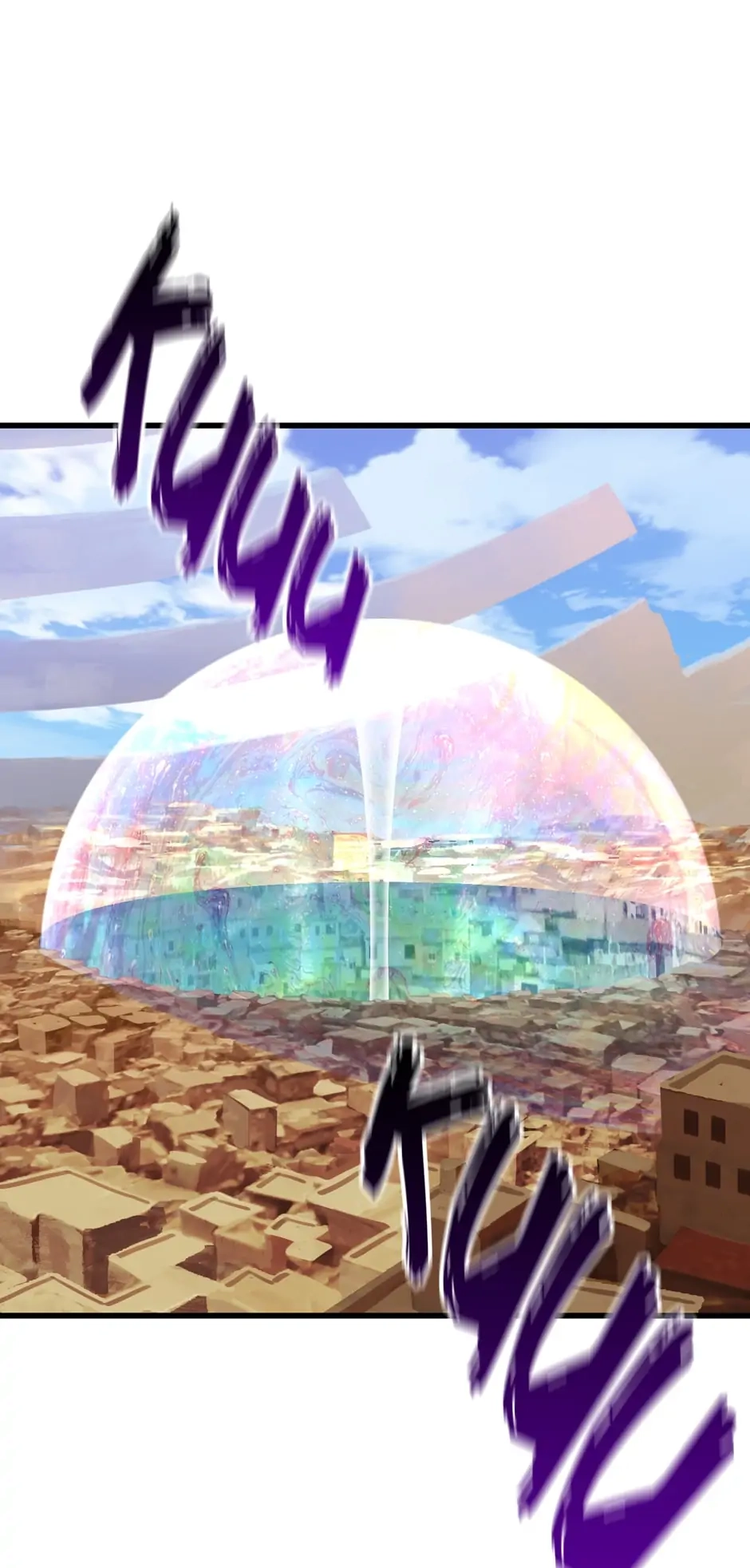 Survival Story of a Sword King in a Fantasy World Chapter 130, page 50 of 86