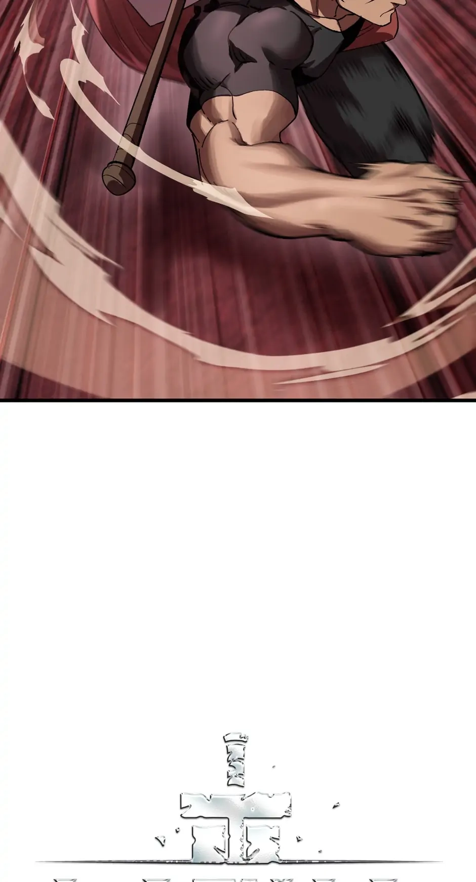Survival Story of a Sword King in a Fantasy World Chapter 134, page 18 of 78