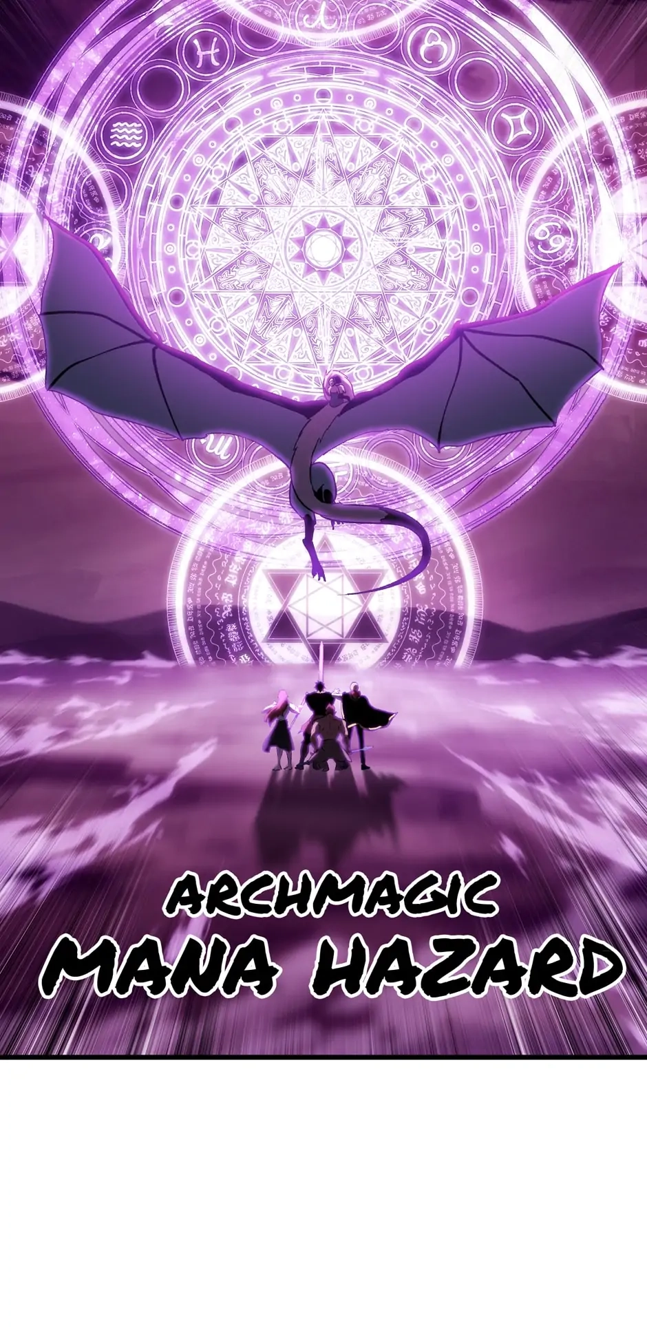 Survival Story of a Sword King in a Fantasy World Chapter 144, page 82 of 91