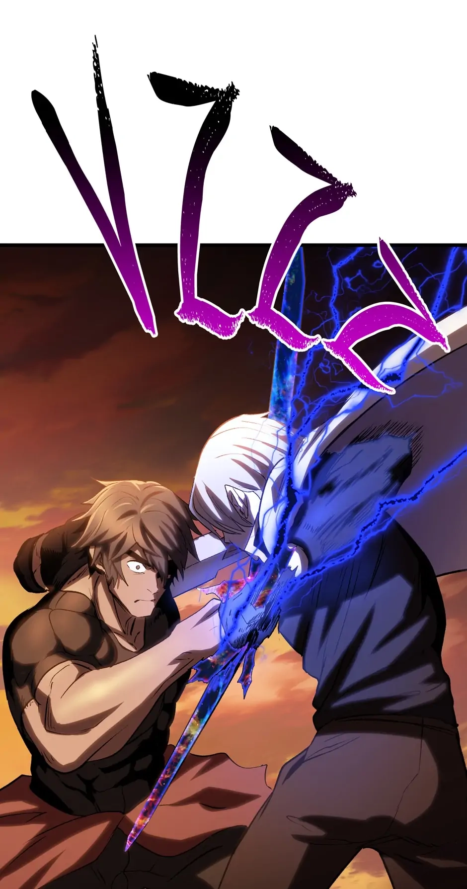 Survival Story of a Sword King in a Fantasy World Chapter 145, page 42 of 84