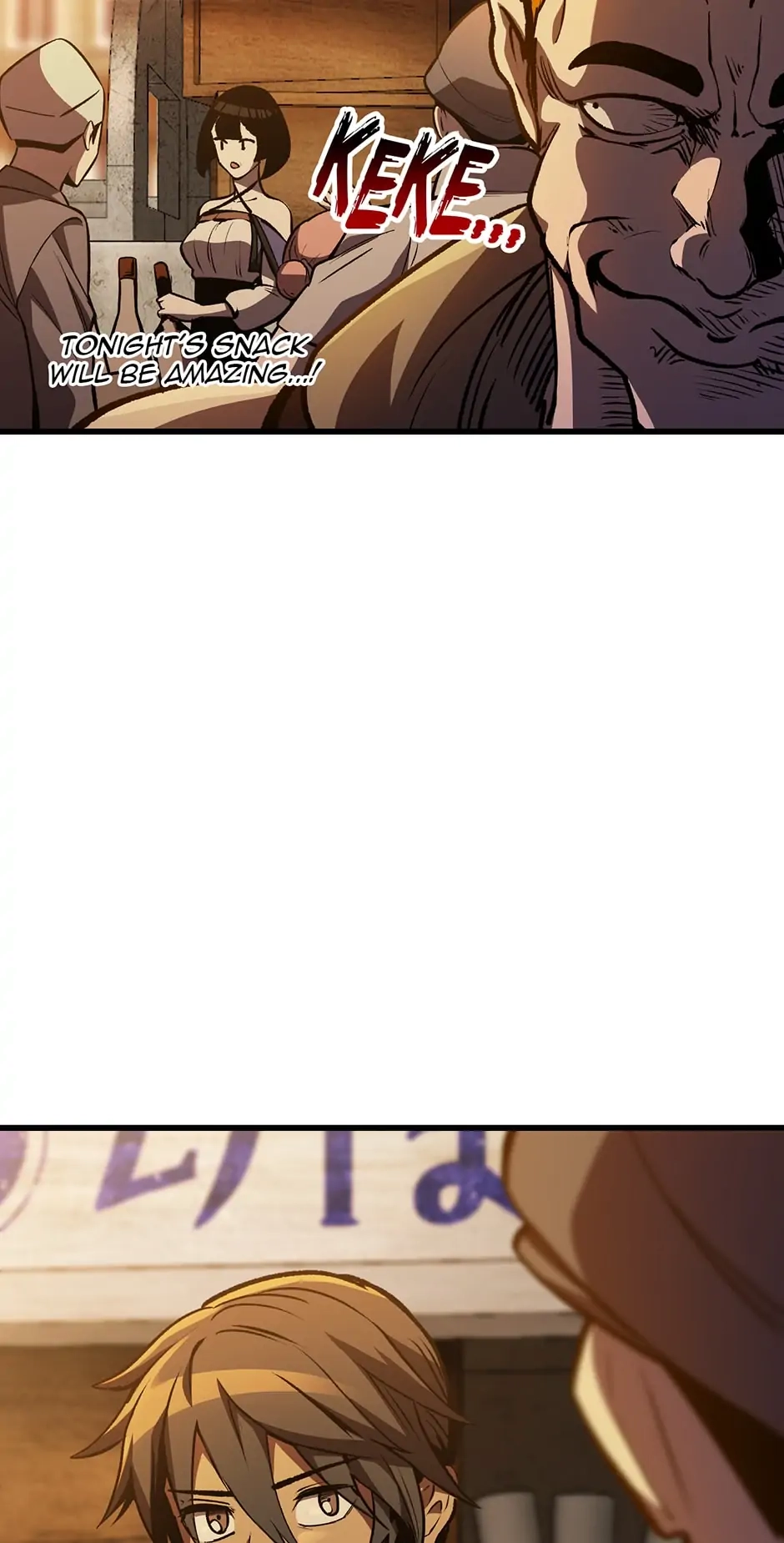 Survival Story of a Sword King in a Fantasy World Chapter 151, page 63 of 92