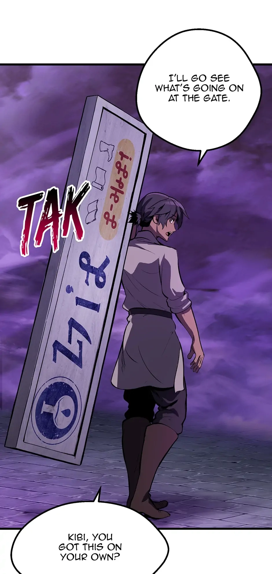 Survival Story of a Sword King in a Fantasy World Chapter 151, page 84 of 92