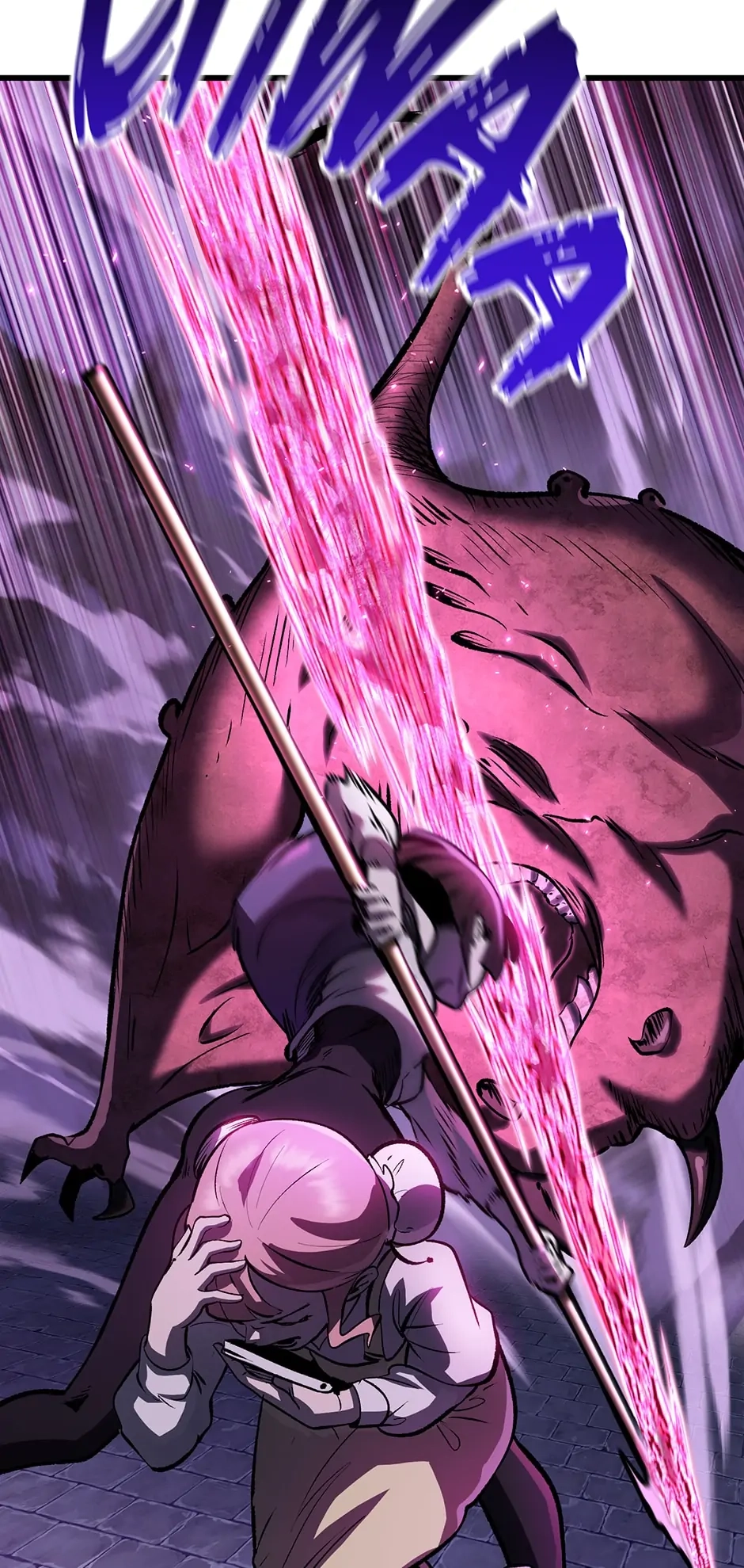 Survival Story of a Sword King in a Fantasy World Chapter 151, page 88 of 92