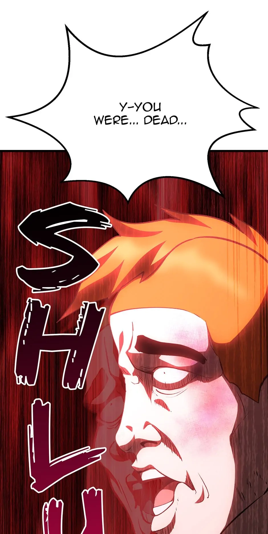 Survival Story of a Sword King in a Fantasy World Chapter 152, page 85 of 103