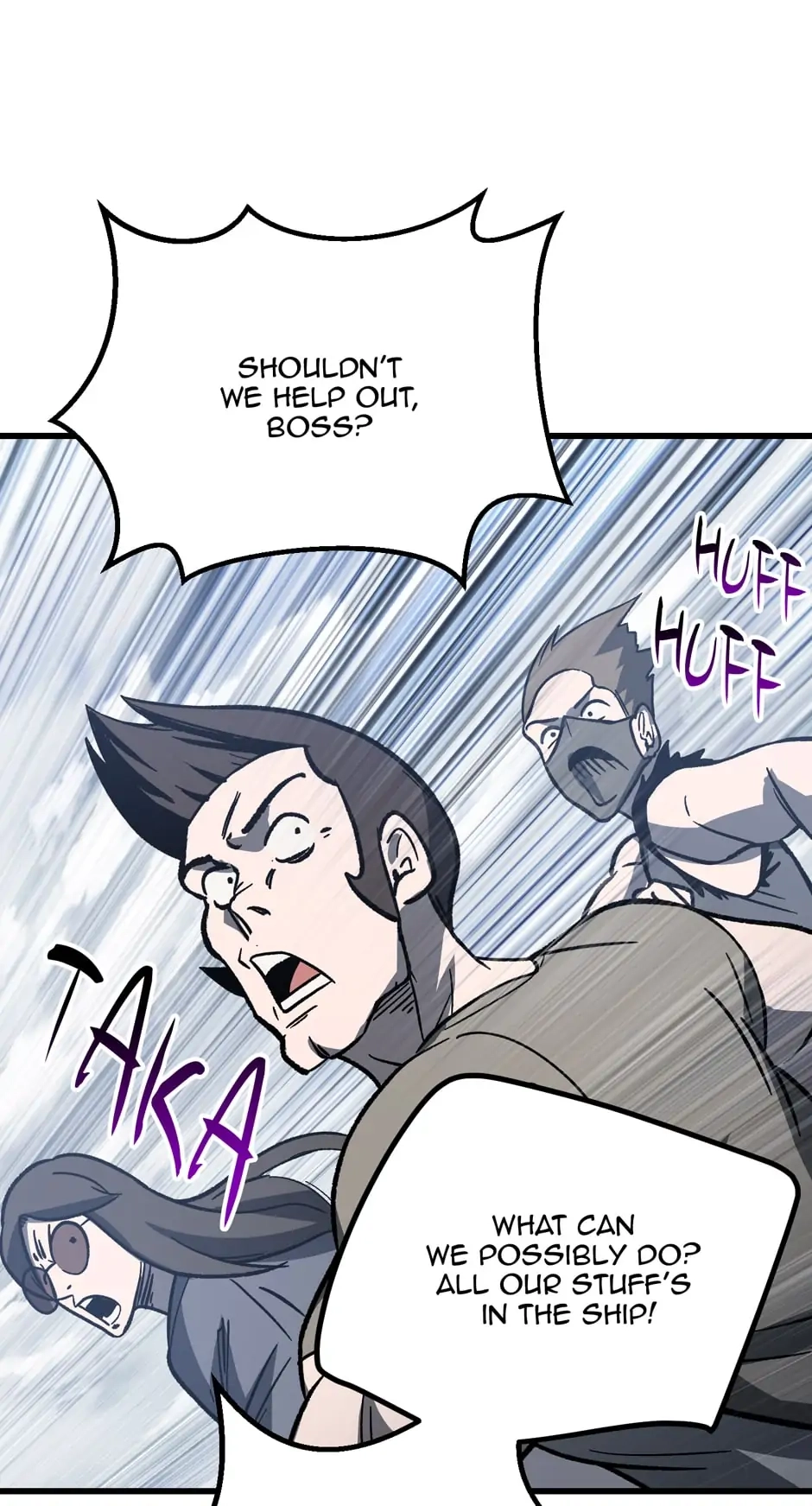Survival Story of a Sword King in a Fantasy World Chapter 159, page 71 of 95
