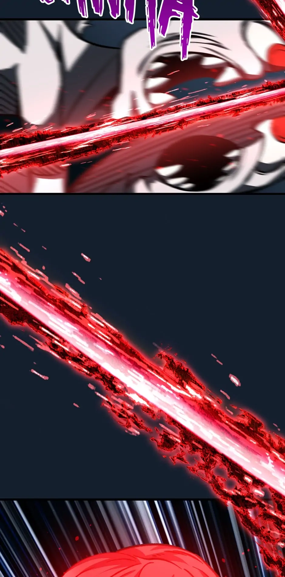 Survival Story of a Sword King in a Fantasy World Chapter 165, page 65 of 93