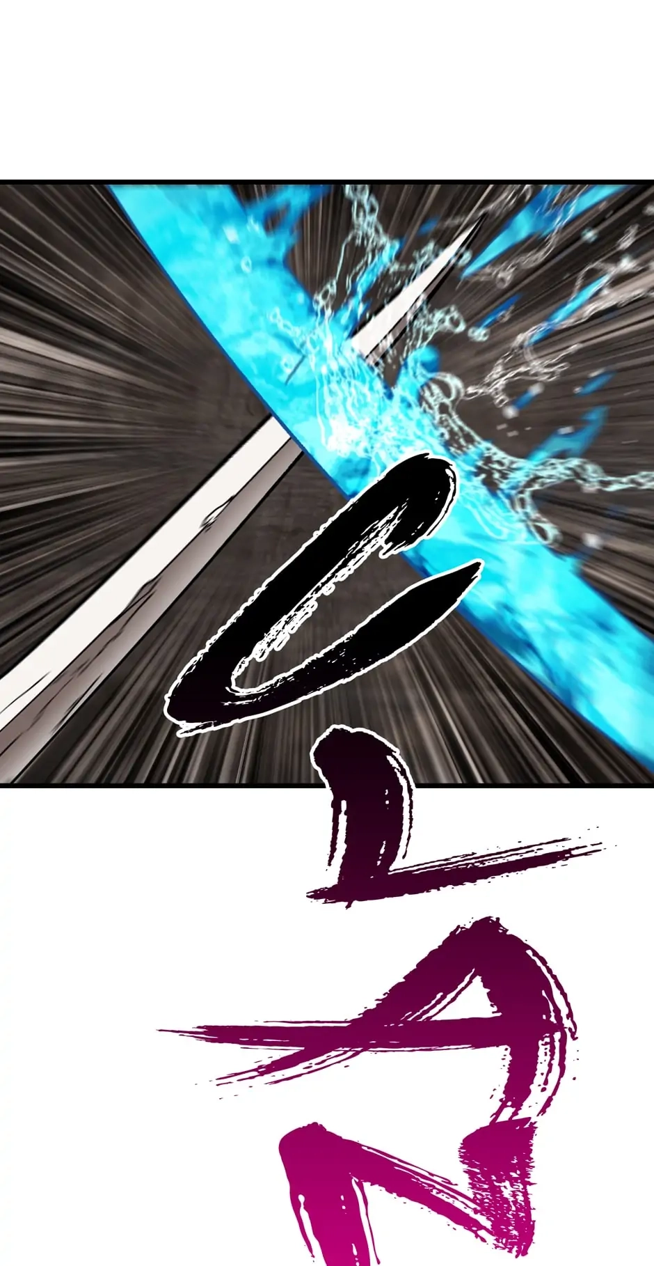Survival Story of a Sword King in a Fantasy World Chapter 165, page 8 of 93