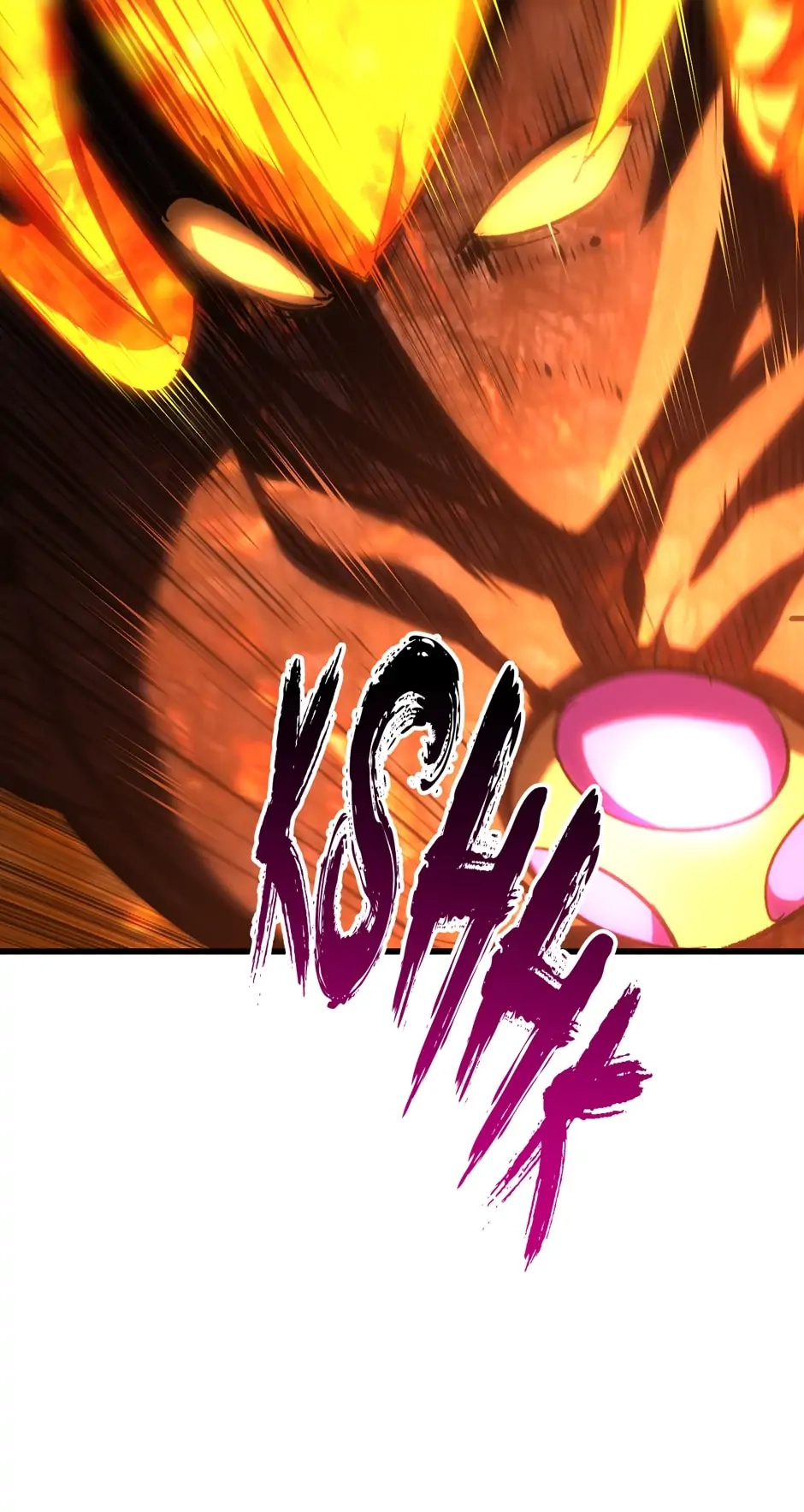Survival Story of a Sword King in a Fantasy World Chapter 167, page 82 of 98