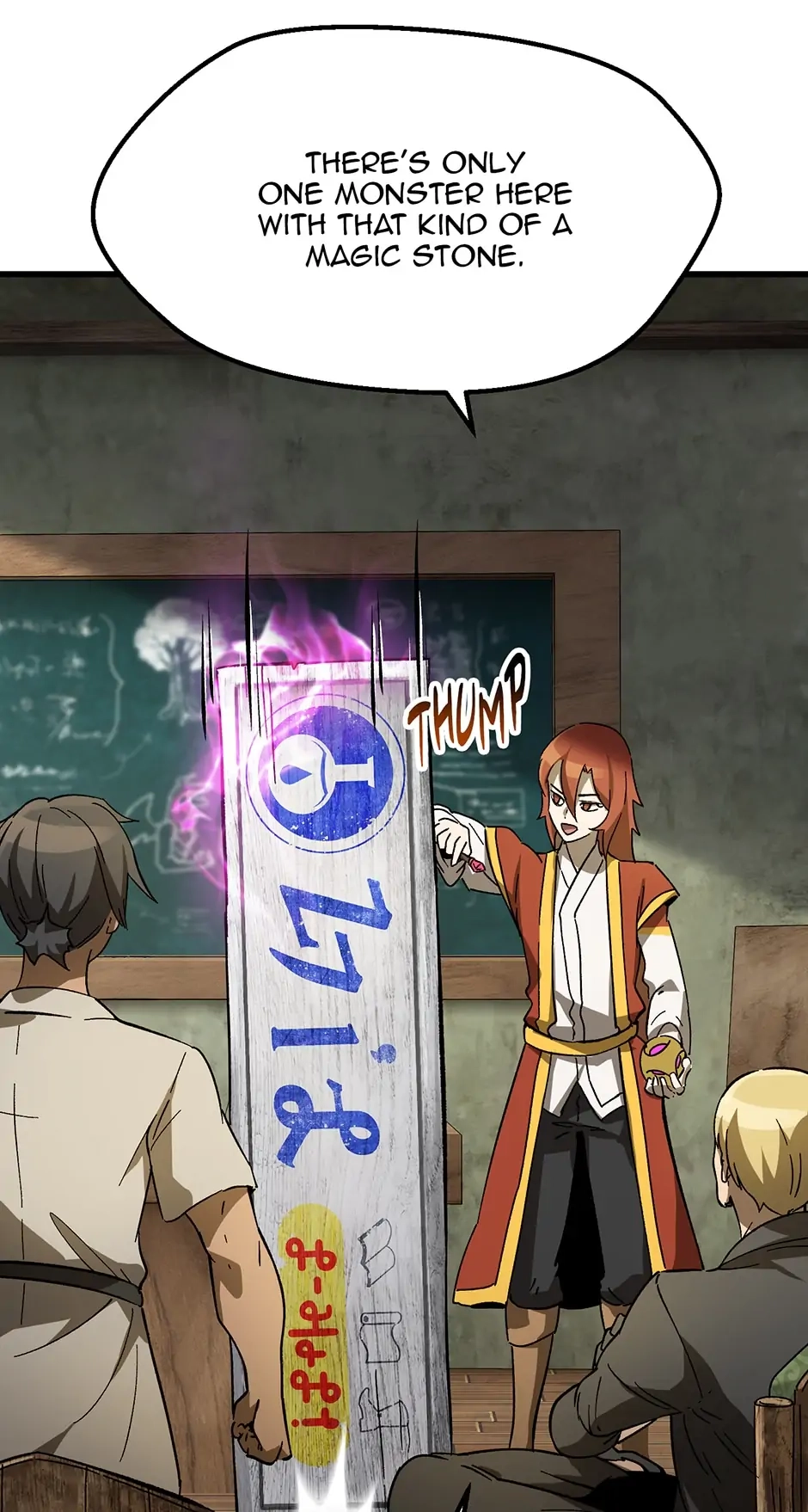 Survival Story of a Sword King in a Fantasy World Chapter 170, page 45 of 94