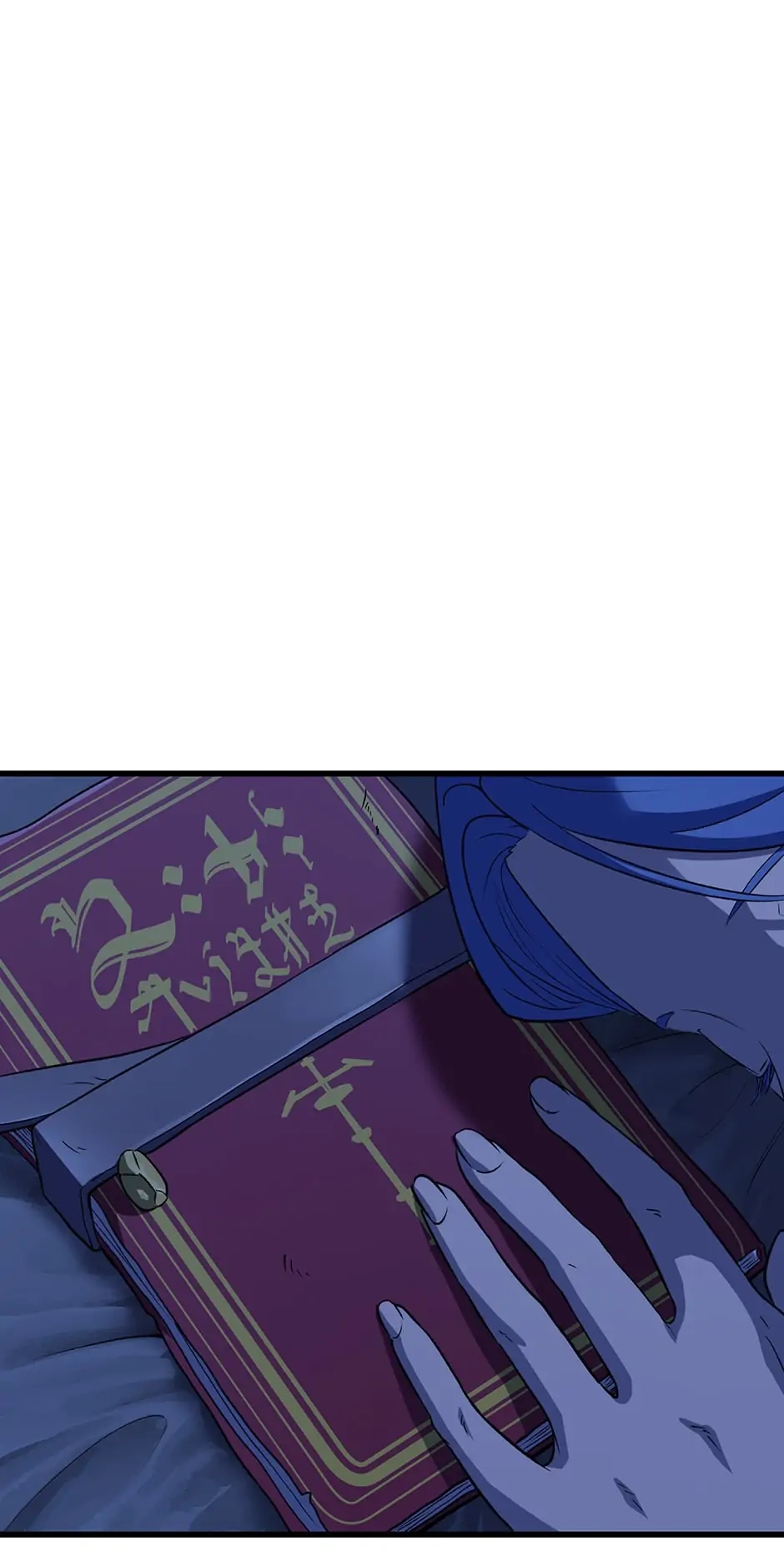 Survival Story of a Sword King in a Fantasy World Chapter 171, page 86 of 99