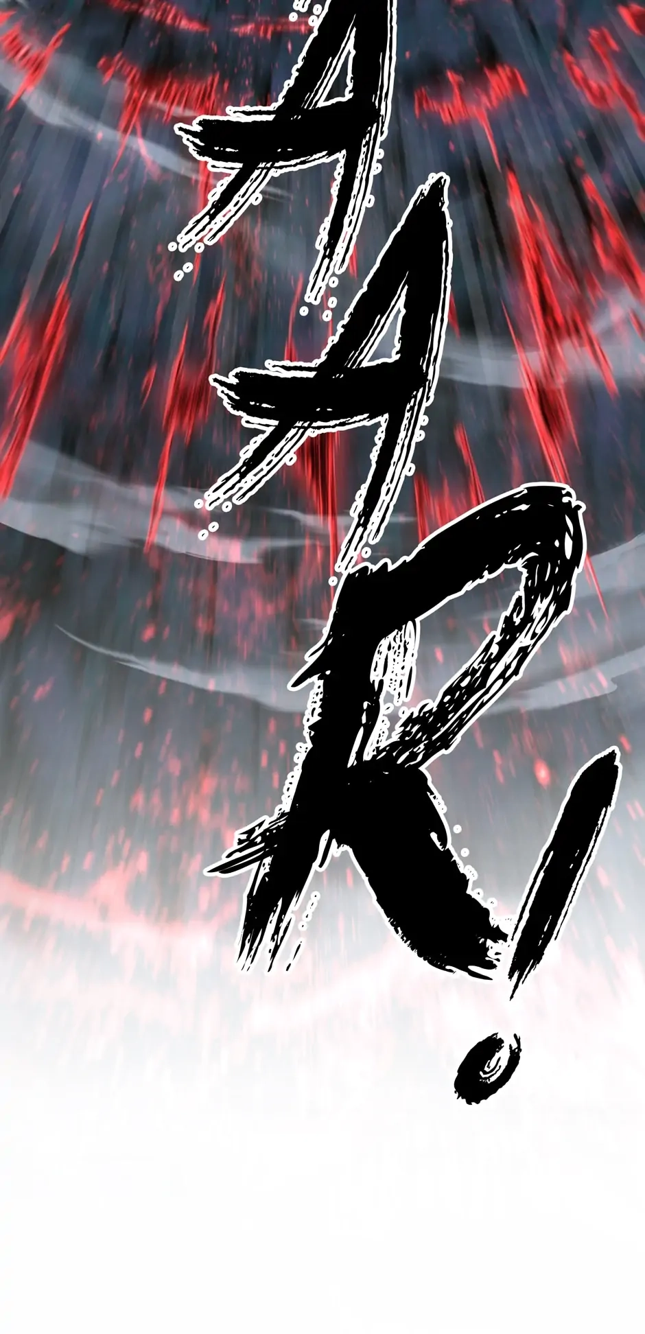 Survival Story of a Sword King in a Fantasy World Chapter 173, page 50 of 116