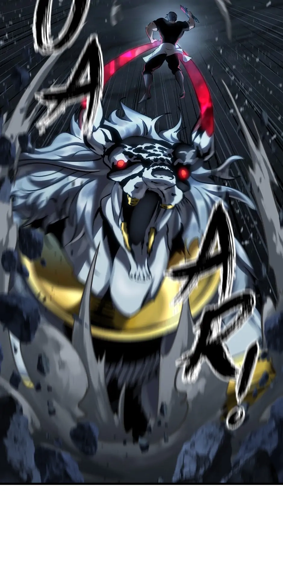 Survival Story of a Sword King in a Fantasy World Chapter 173, page 96 of 116