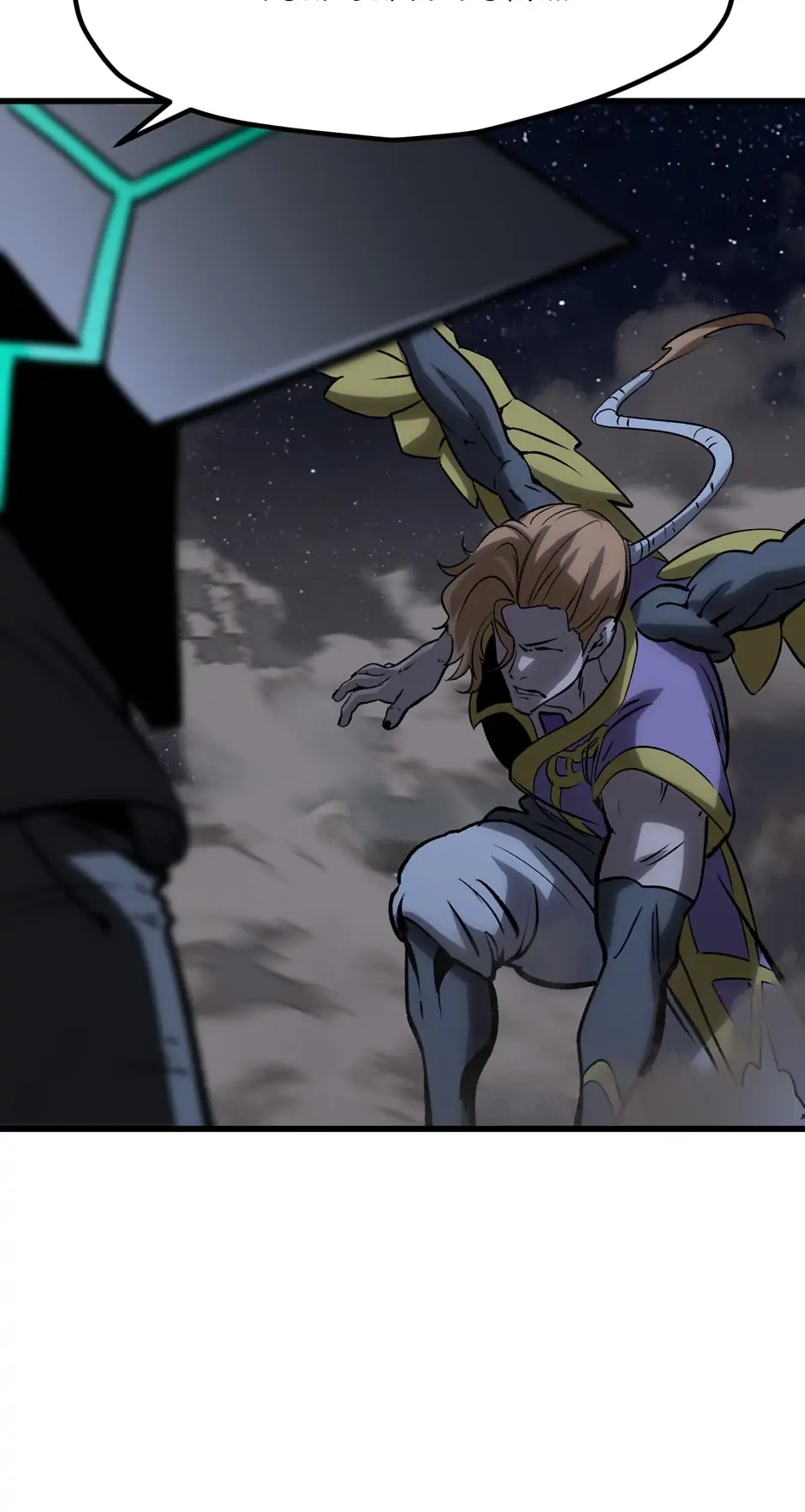 Survival Story of a Sword King in a Fantasy World Chapter 180, page 24 of 126