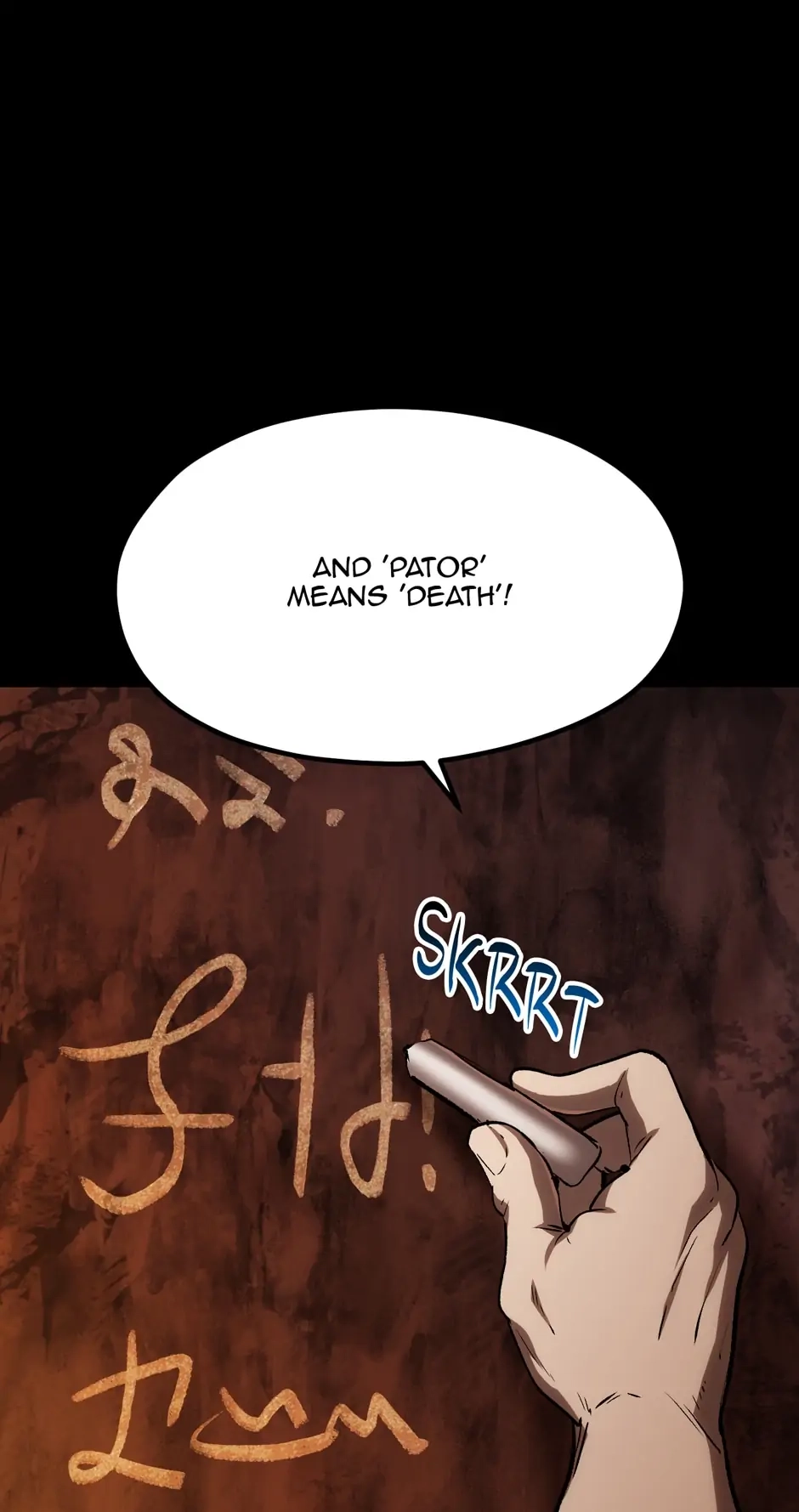 Survival Story of a Sword King in a Fantasy World Chapter 183, page 106 of 116