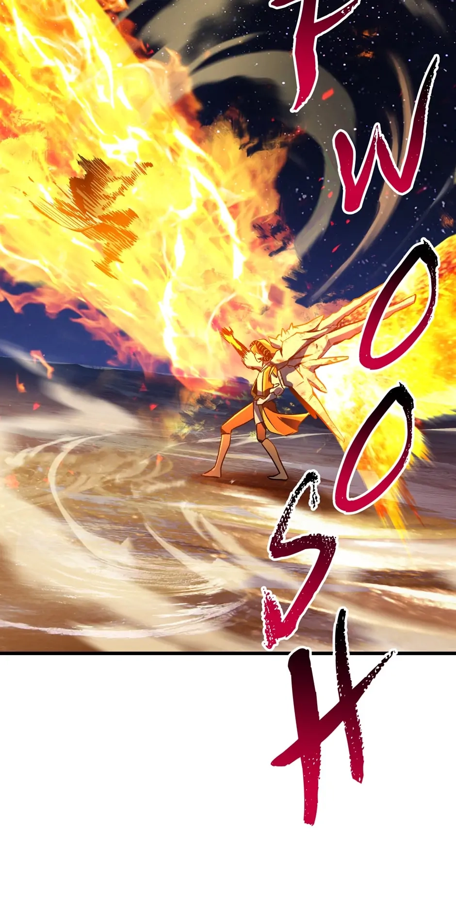 Survival Story of a Sword King in a Fantasy World Chapter 183, page 80 of 116