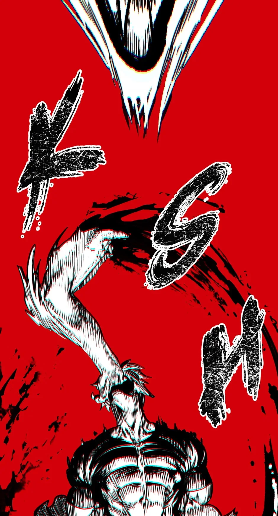 Survival Story of a Sword King in a Fantasy World Chapter 186, page 6 of 110