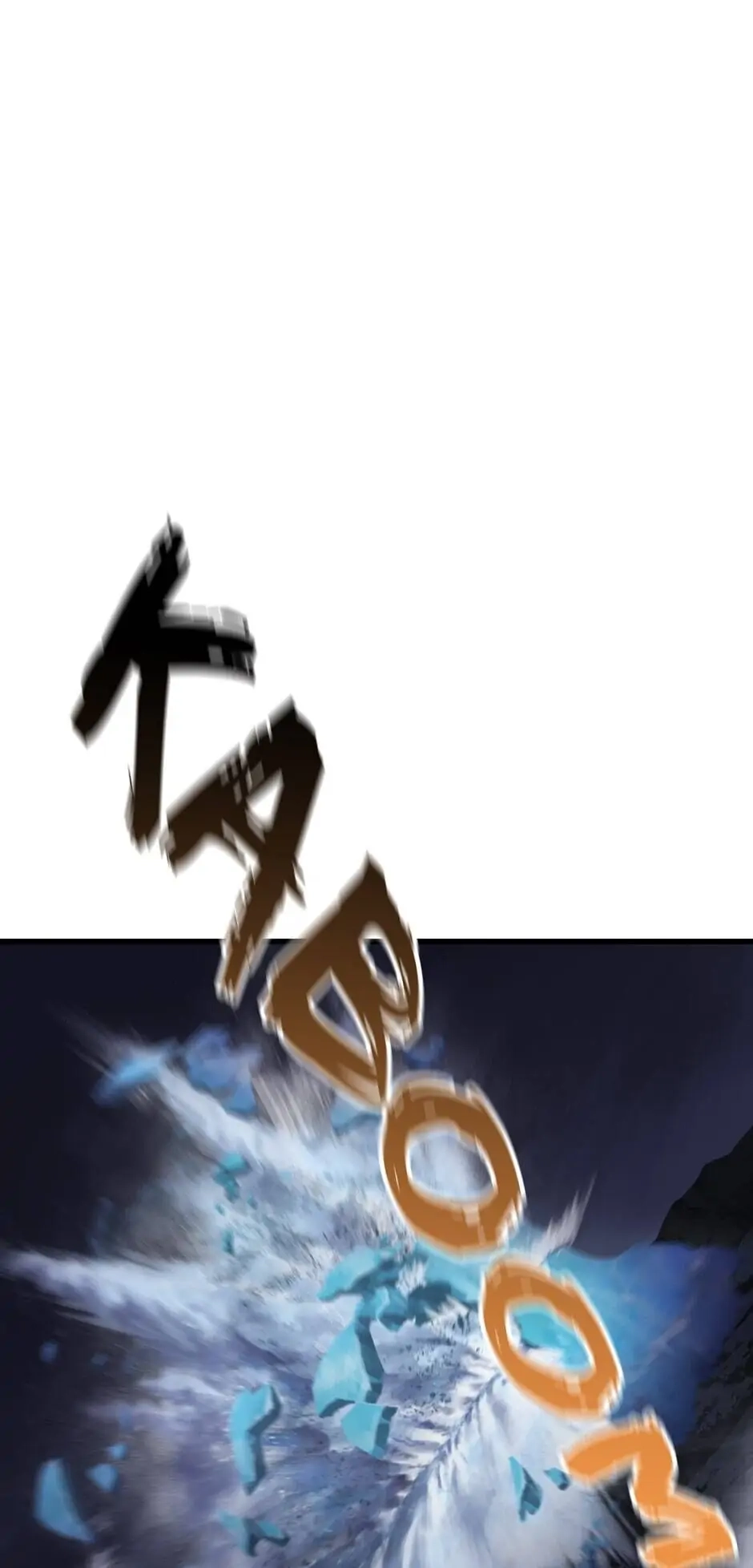 Survival Story of a Sword King in a Fantasy World Chapter 19, page 62 of 87