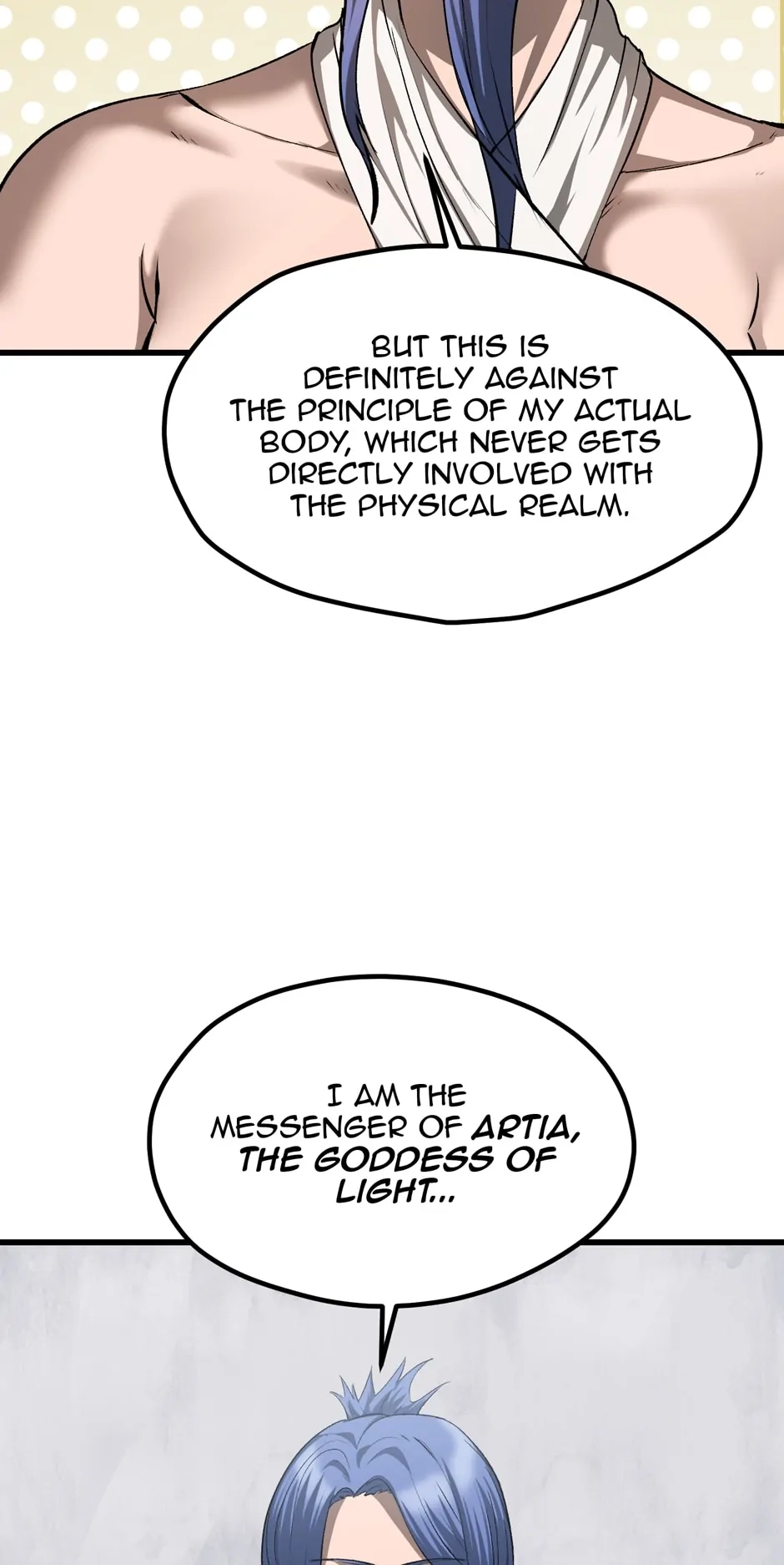 Survival Story of a Sword King in a Fantasy World Chapter 196, page 13 of 88