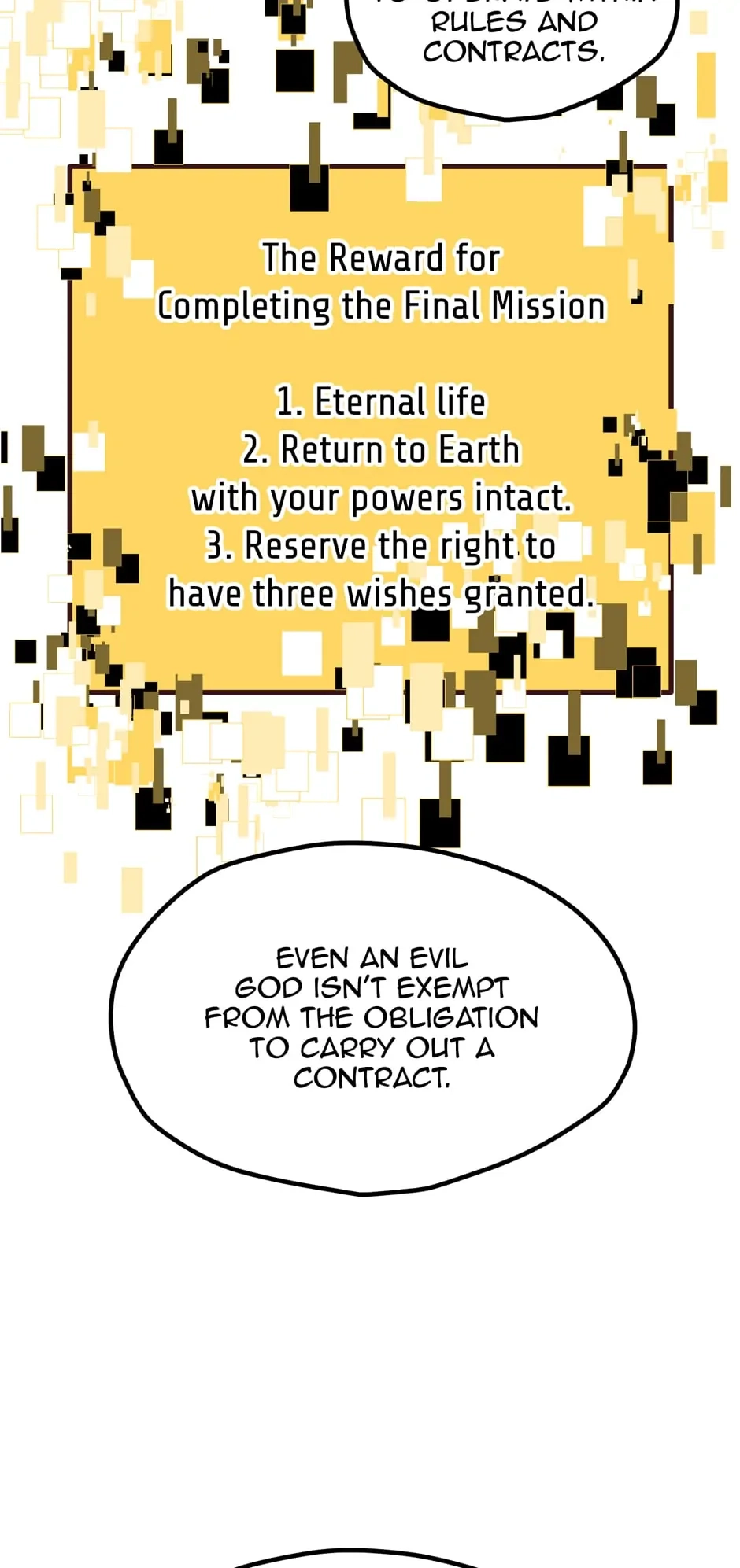 Survival Story of a Sword King in a Fantasy World Chapter 199, page 13 of 97