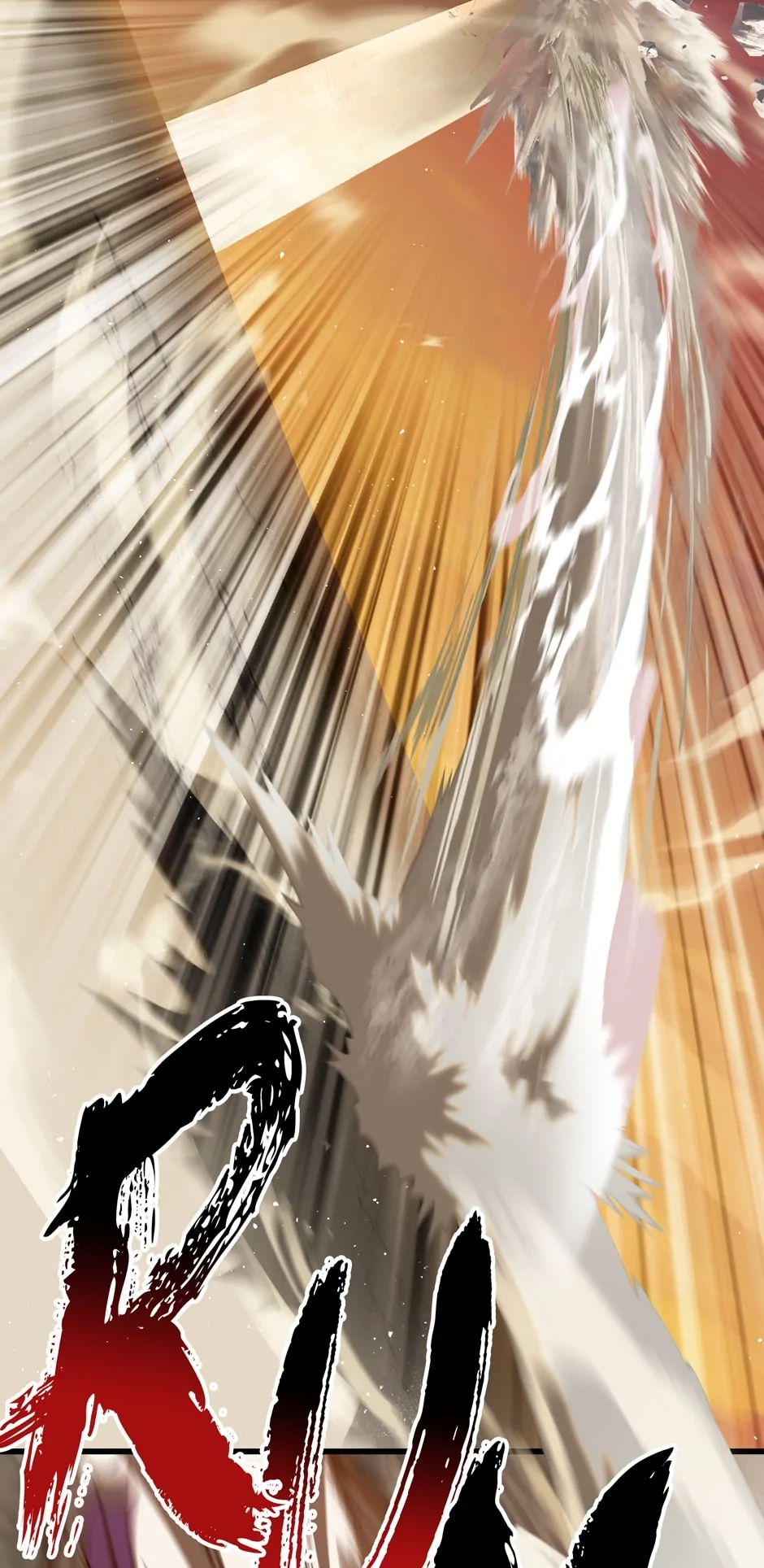 Survival Story of a Sword King in a Fantasy World Chapter 205, page 16 of 101