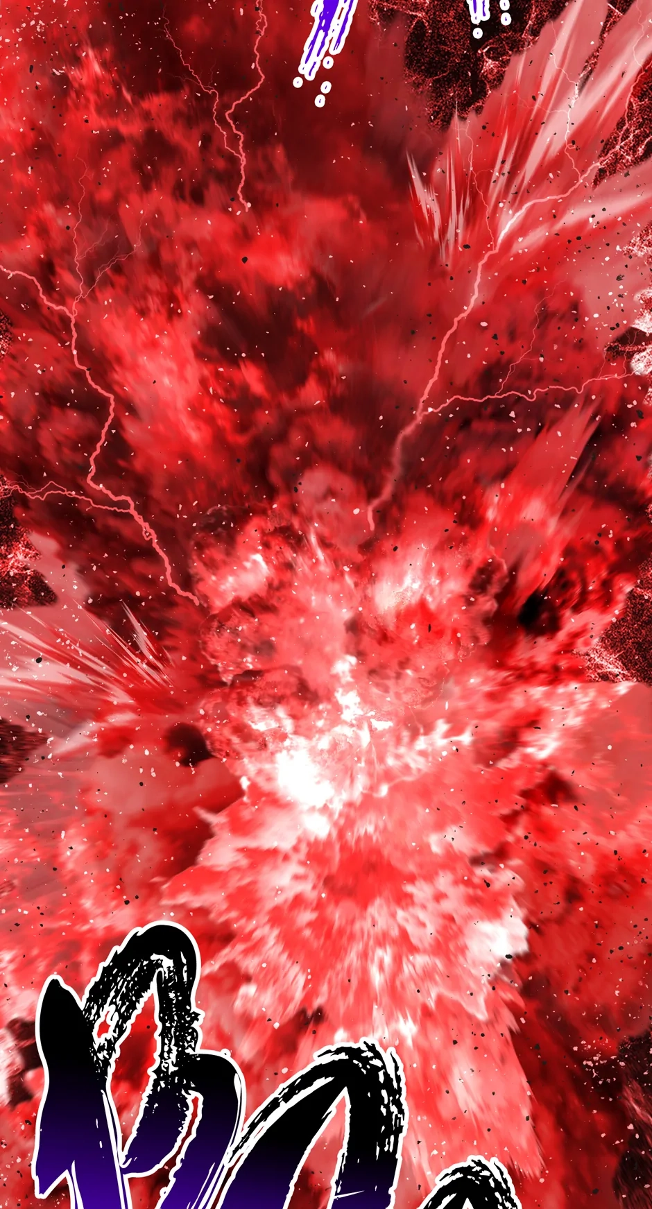Survival Story of a Sword King in a Fantasy World Chapter 209, page 108 of 111