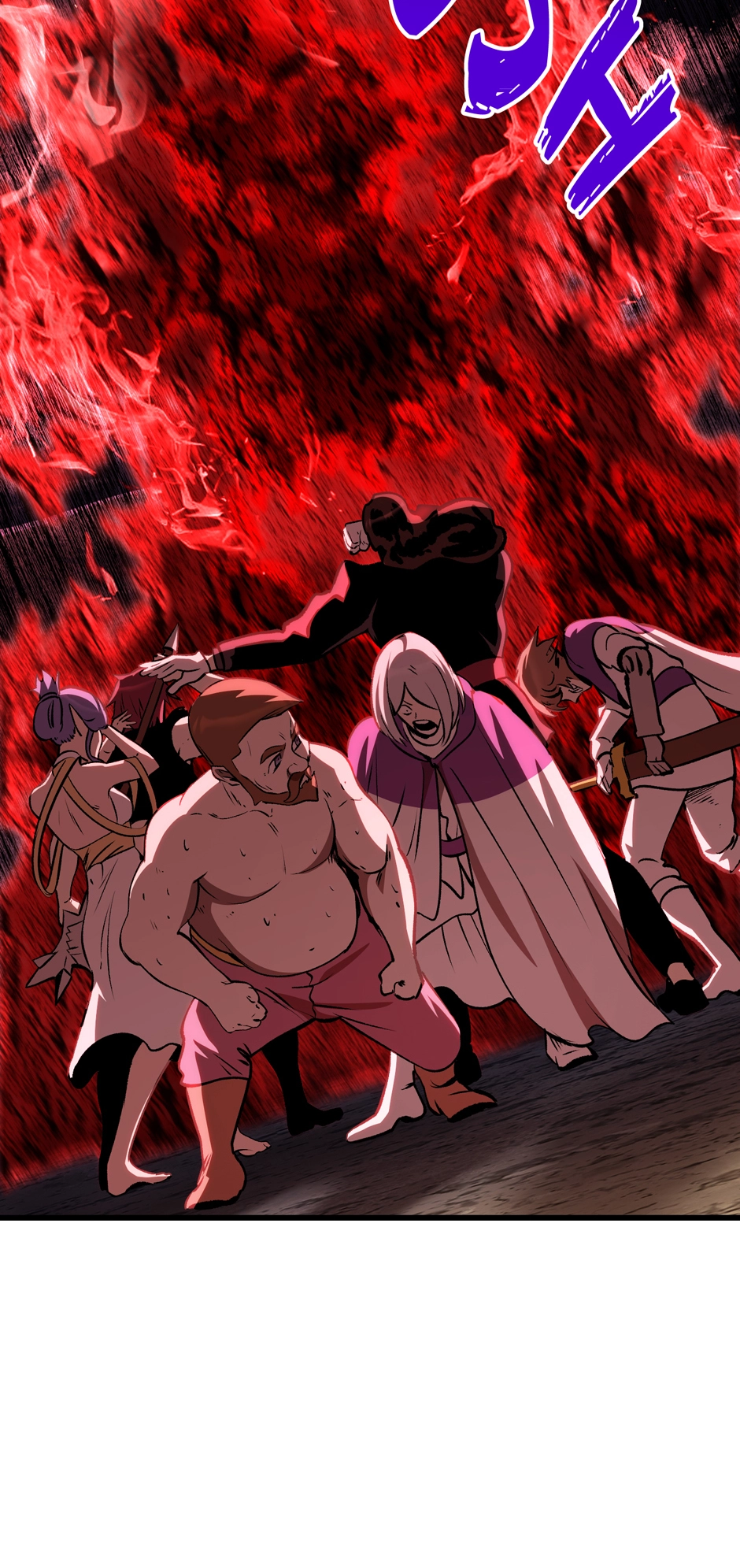 Survival Story of a Sword King in a Fantasy World Chapter 211, page 46 of 92