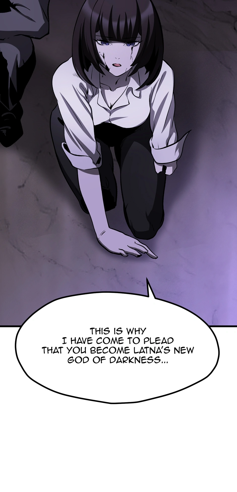Survival Story of a Sword King in a Fantasy World Chapter 212, page 26 of 79