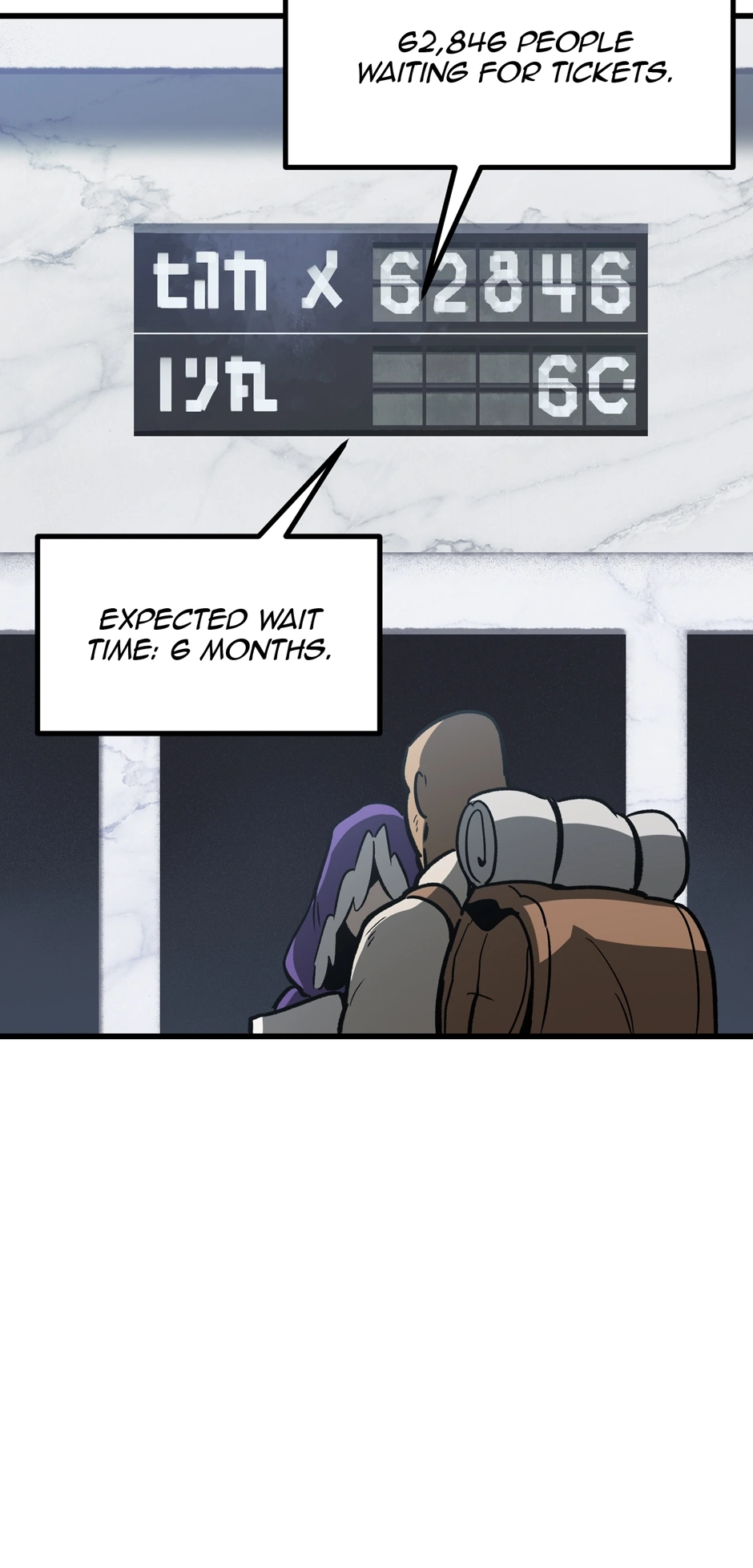 Survival Story of a Sword King in a Fantasy World Chapter 216, page 19 of 84