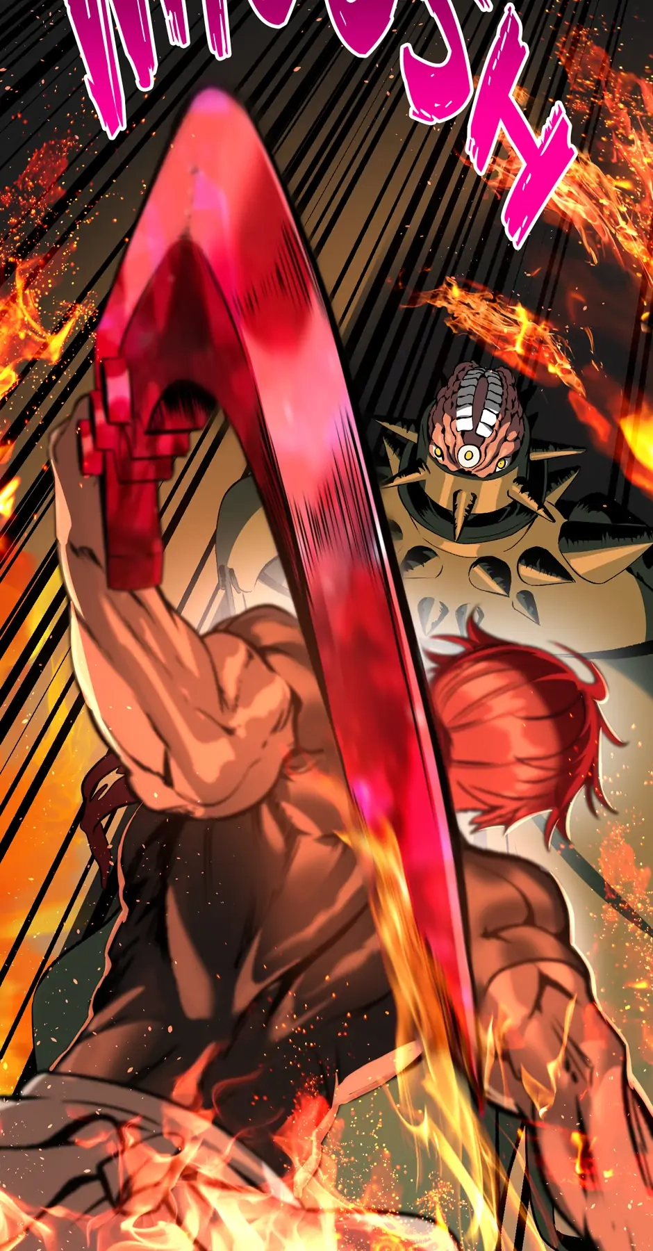 Survival Story of a Sword King in a Fantasy World Chapter 221, page 88 of 98