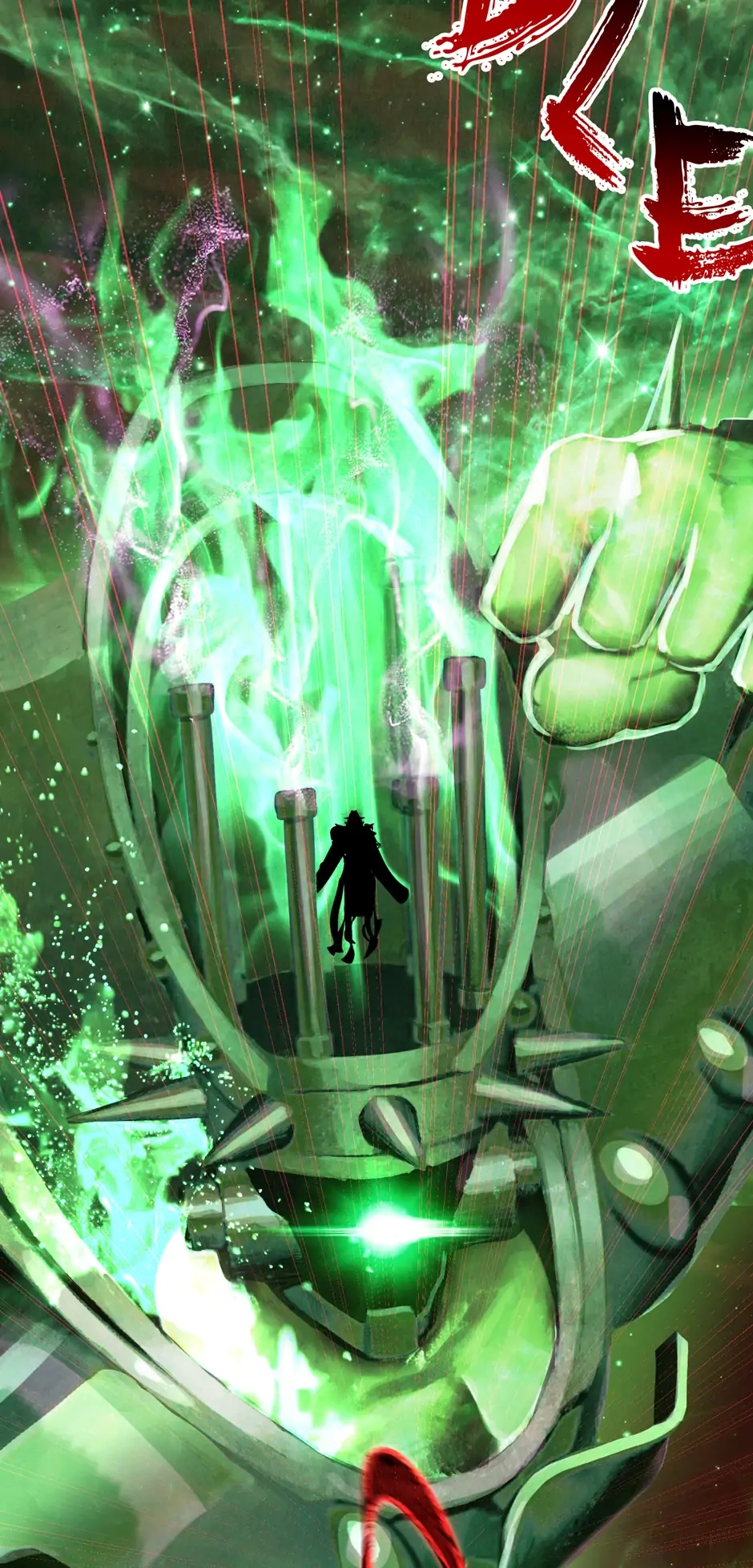 Survival Story of a Sword King in a Fantasy World Chapter 222, page 51 of 98