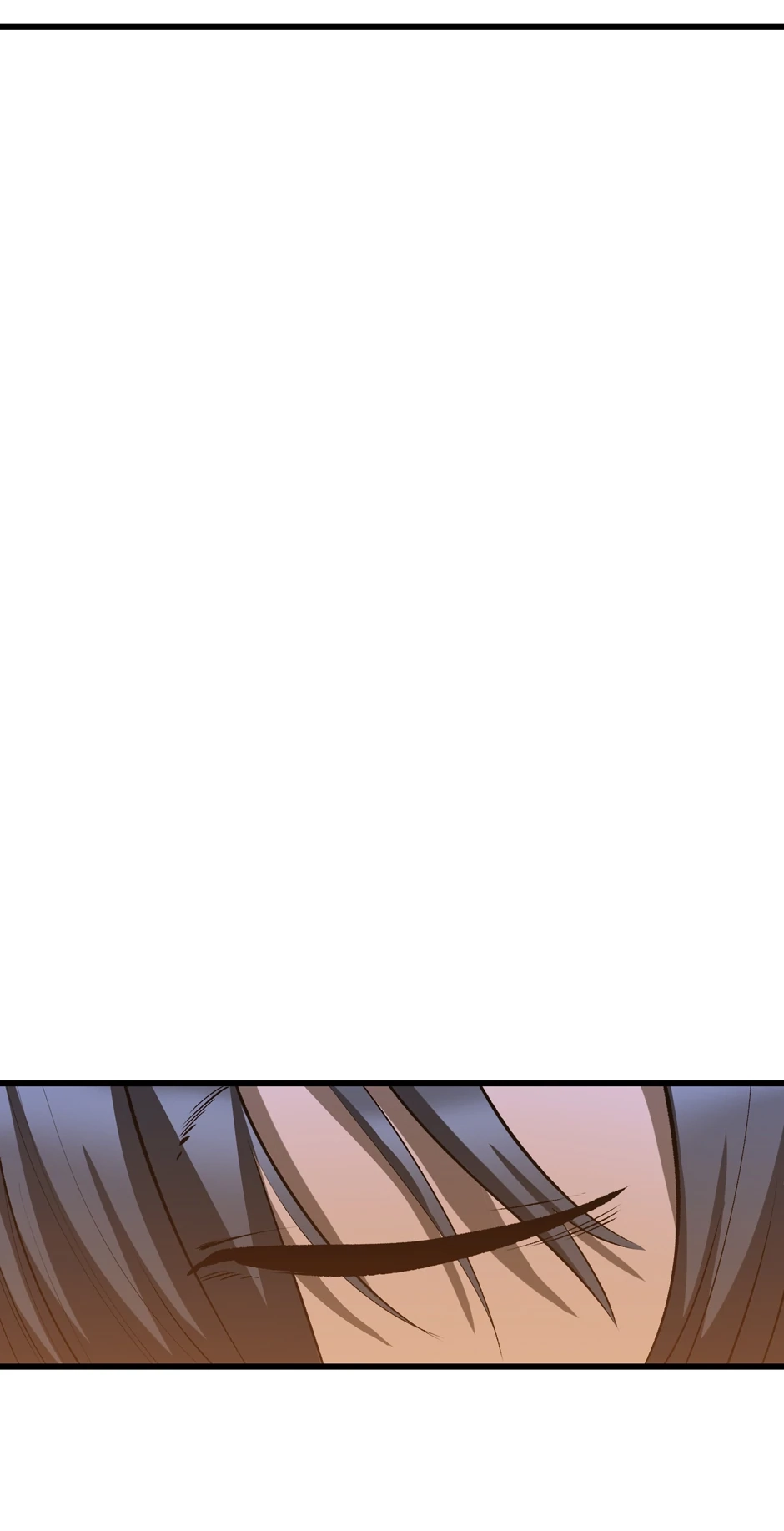 Survival Story of a Sword King in a Fantasy World Chapter 223, page 73 of 87