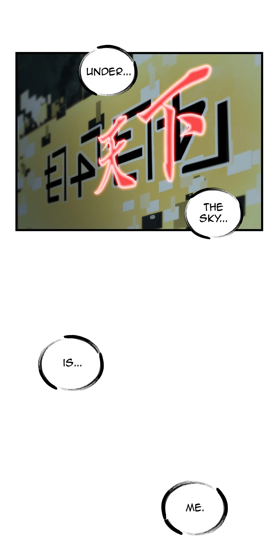 Survival Story of a Sword King in a Fantasy World Chapter 224, page 75 of 79