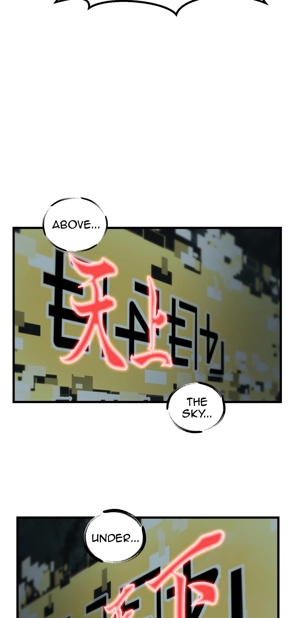 Survival Story of a Sword King in a Fantasy World Chapter 225, page 20 of 88