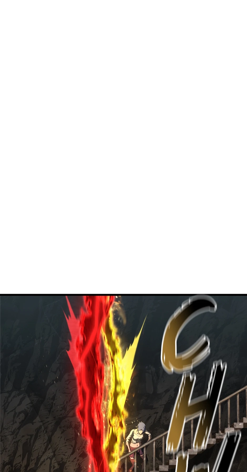 Survival Story of a Sword King in a Fantasy World Chapter 229, page 63 of 93